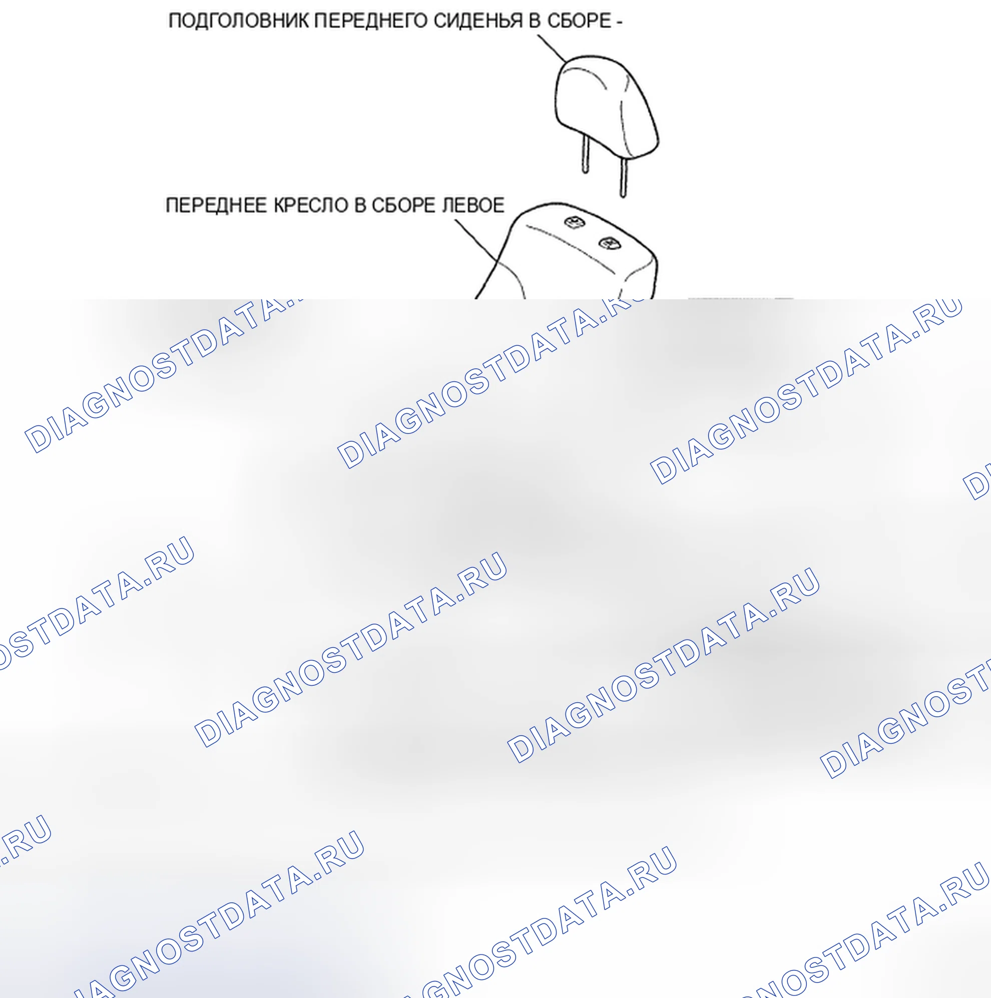 Рис. 36: КОМПОНЕНТЫ. Toyota Land Cruiser 200
