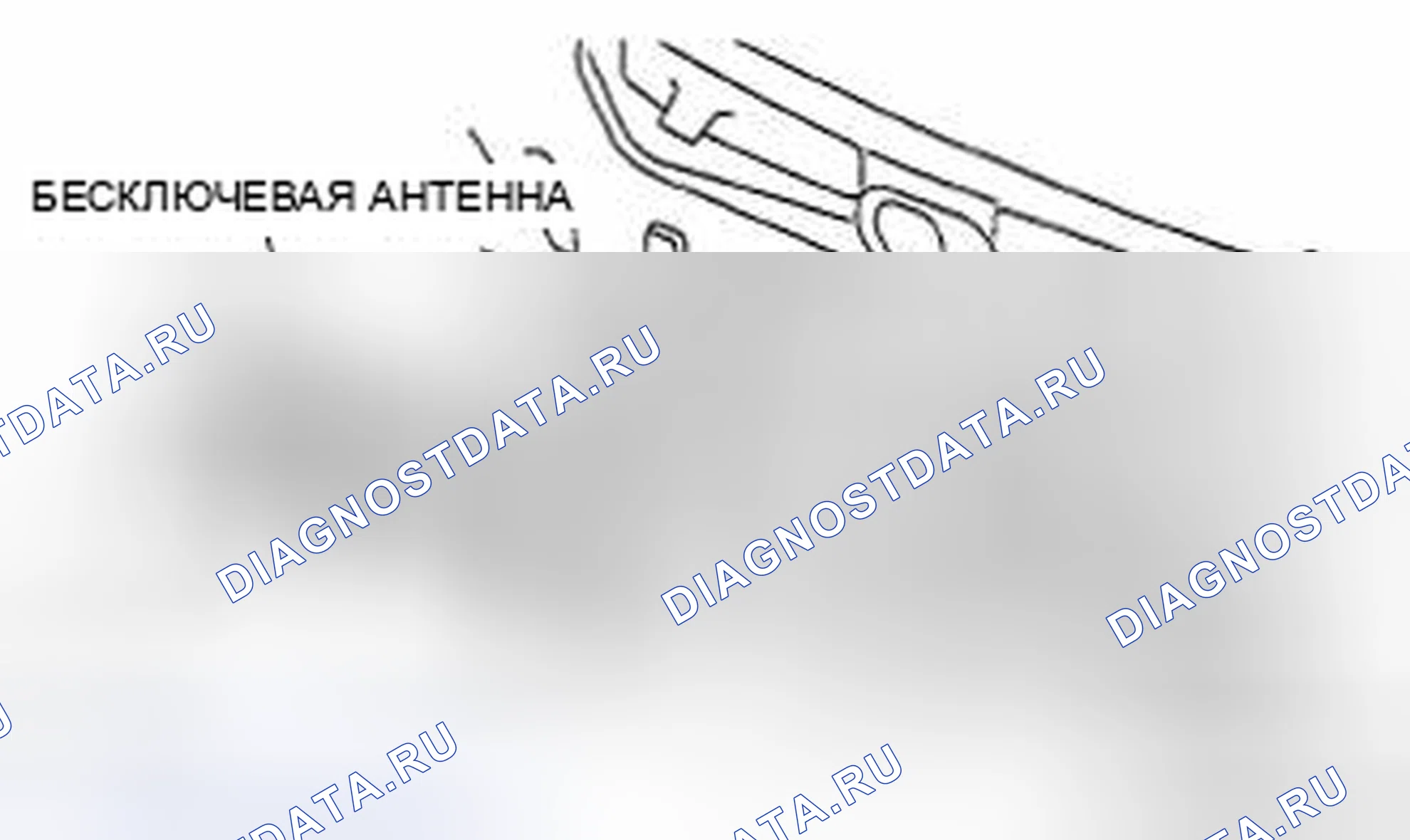 Рис. 104. Mazda RX-8 I рестайлинг