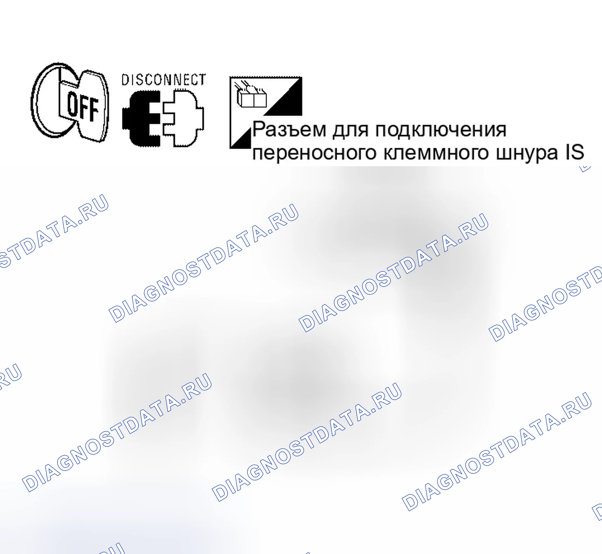 Рис. 419. Infiniti QX56 I
