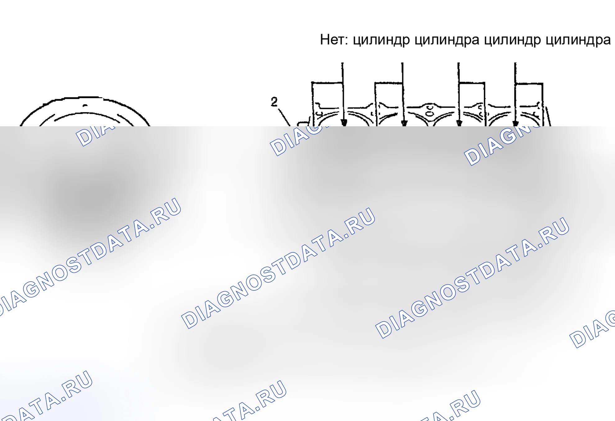 Рис. 144: Сборка. Suzuki Vitara I