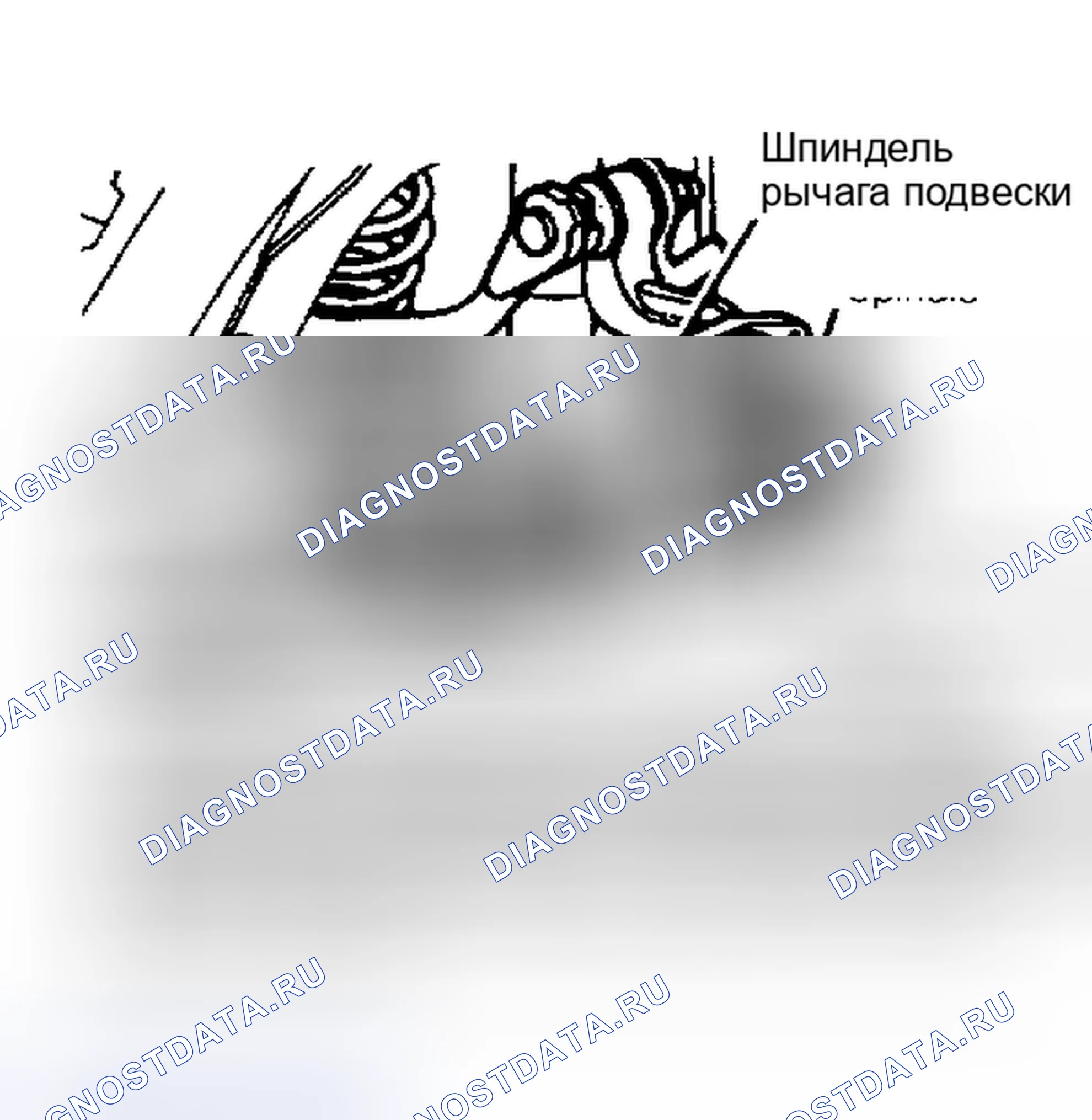 Рис. 20. Mercury Cougar VII