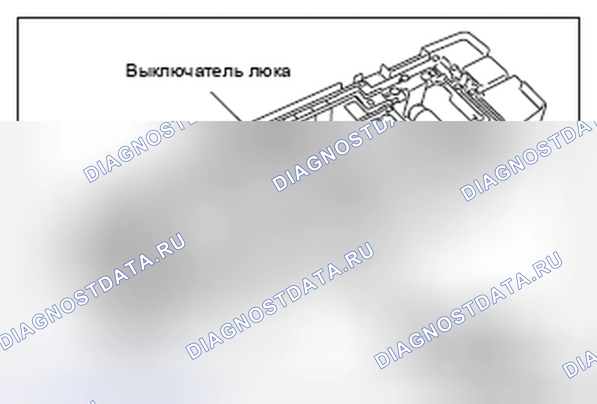 Рис. 22. Honda e:NP1 I