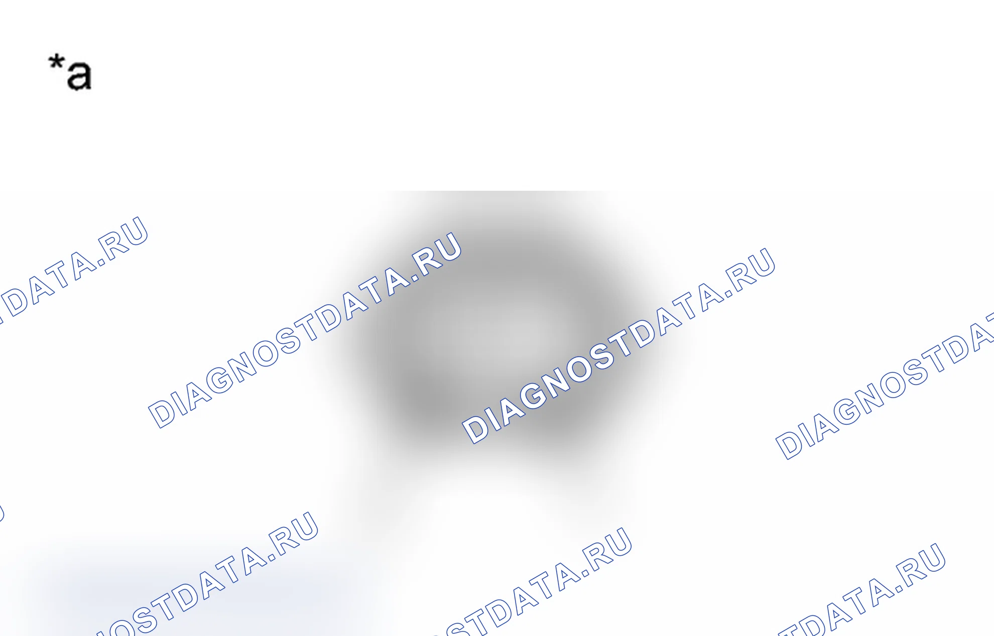 Рис. 26: ПРОВЕРКА систем предотвращения столкновений. Toyota Prius III рестайлинг