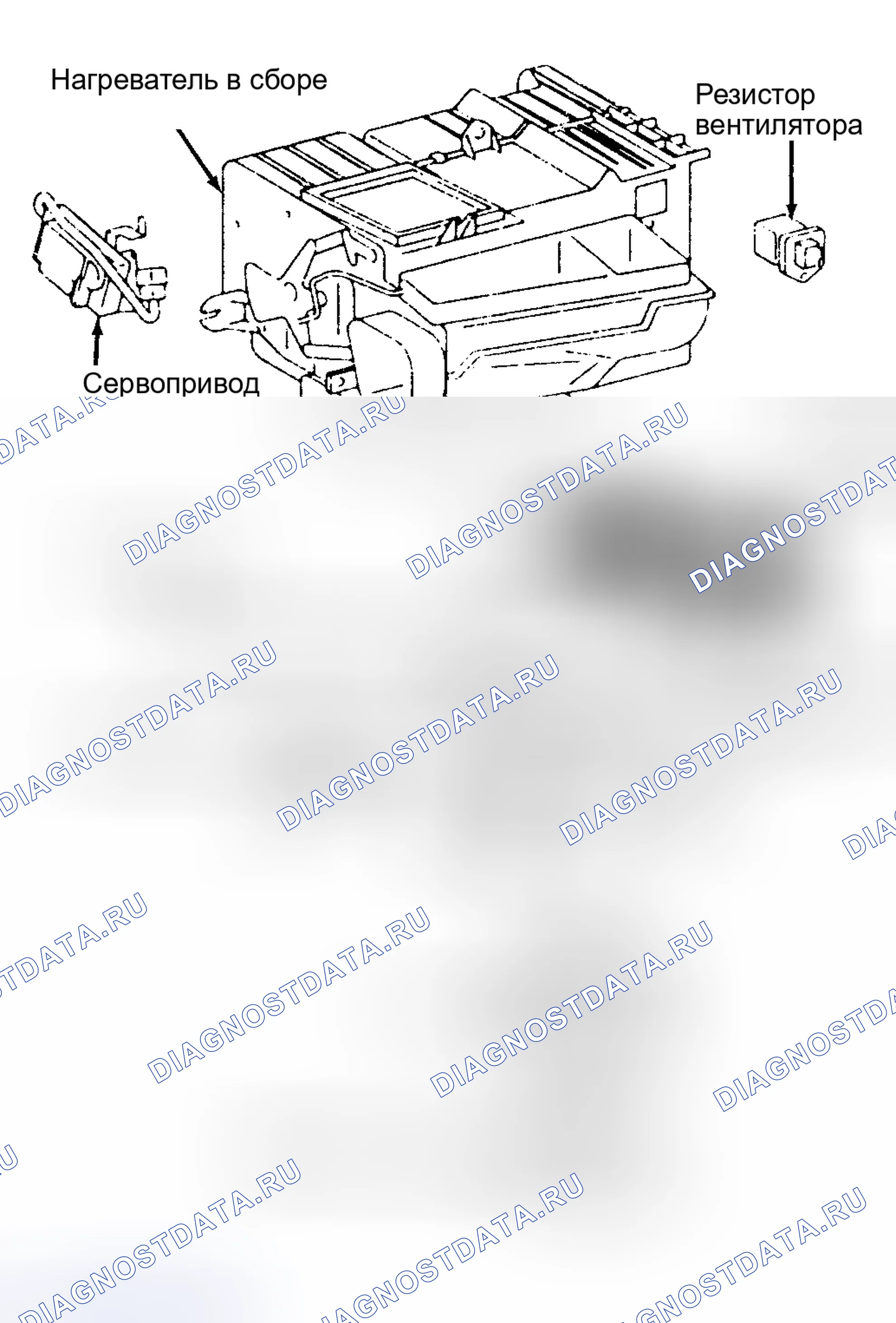 Рис. 1: Демонтаж и монтаж. Toyota MR2 W20