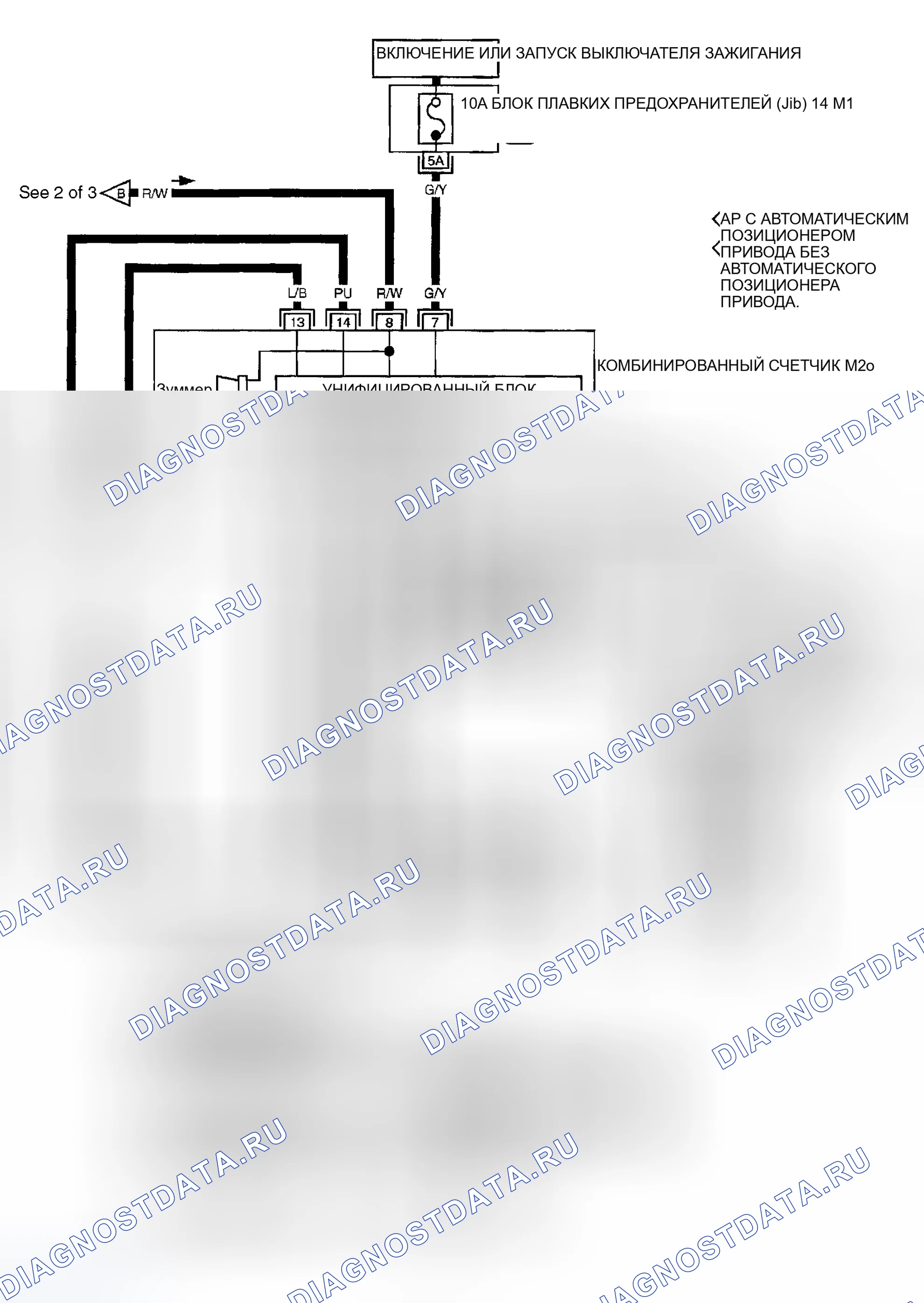 Рис. 133. Infiniti FX35 I