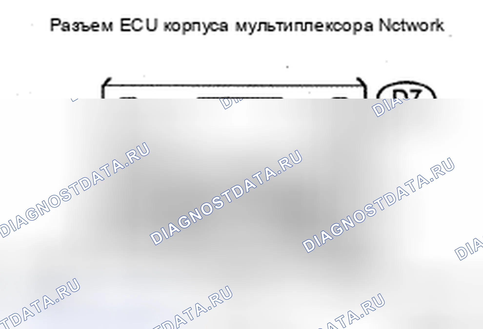 Рис. 47: ПРОЦЕДУРА КОНТРОЛЯ. Toyota Avalon XX30 рестайлинг