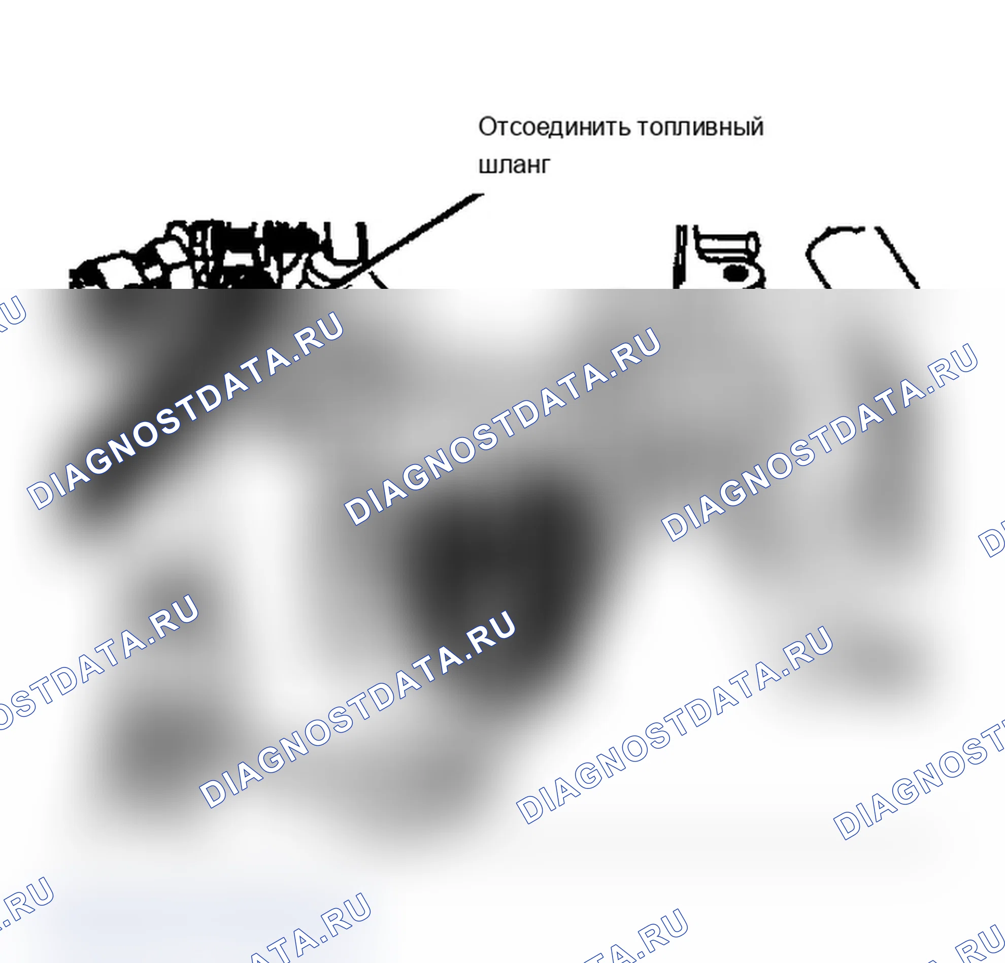 Рис. 384: DR39 (7 из 10) - Расположение шланга возврата топлива. Dodge Dakota Shelby 
