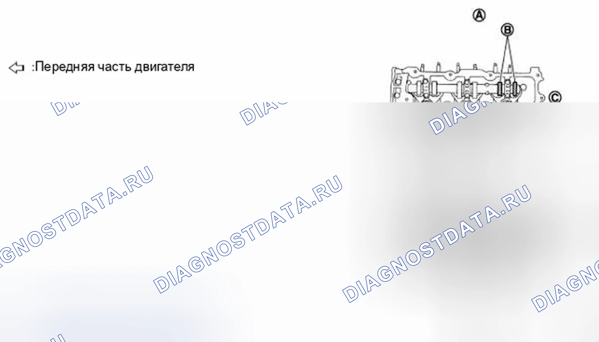 Рис. 20. Infiniti FX35 II