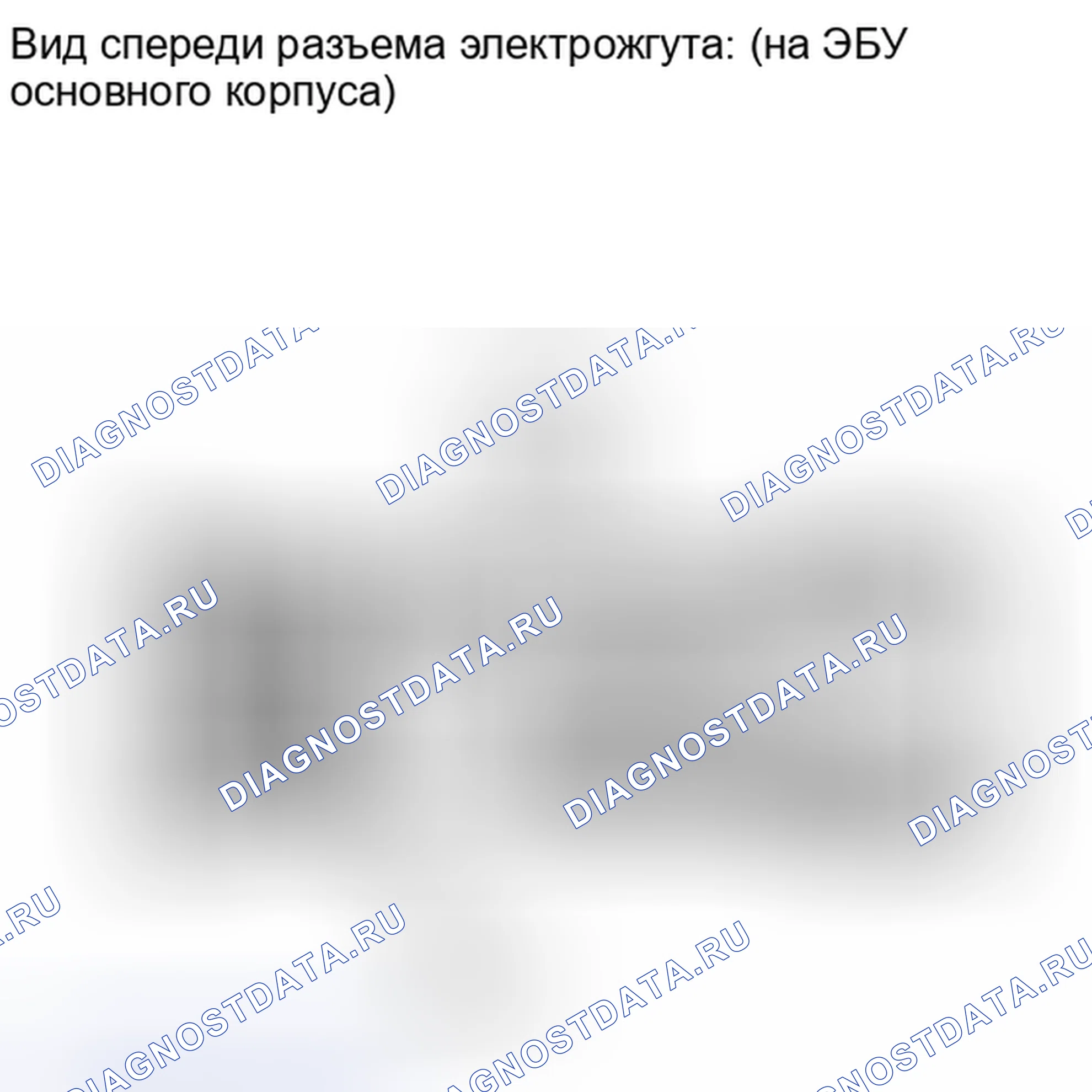 Рис. 124. Haval Xiaolong I