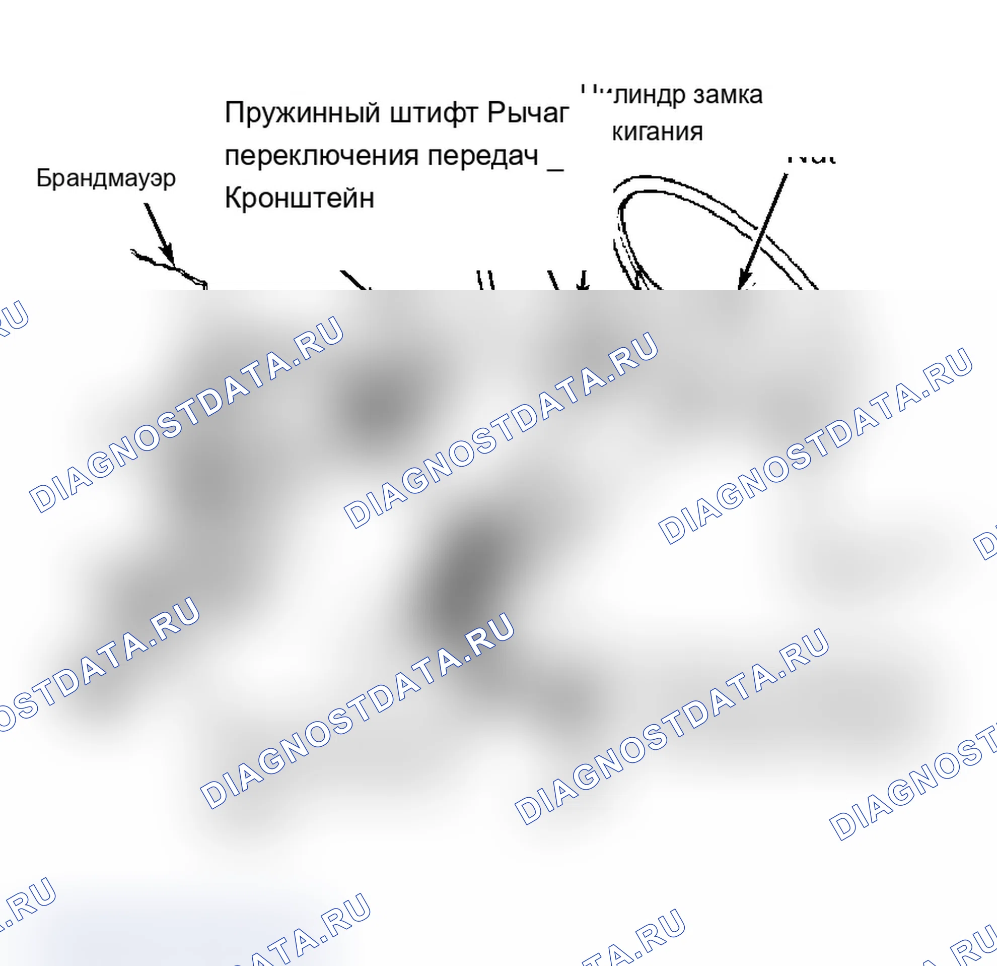 Рис. 2: Разборка (все серии). Ford Club Wagon E350 