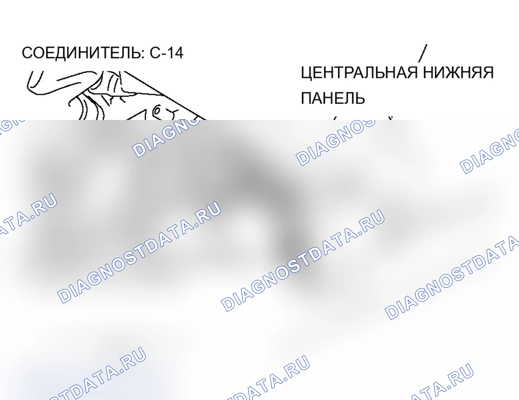 Рис. 519. Mitsubishi Lancer Evolution IX