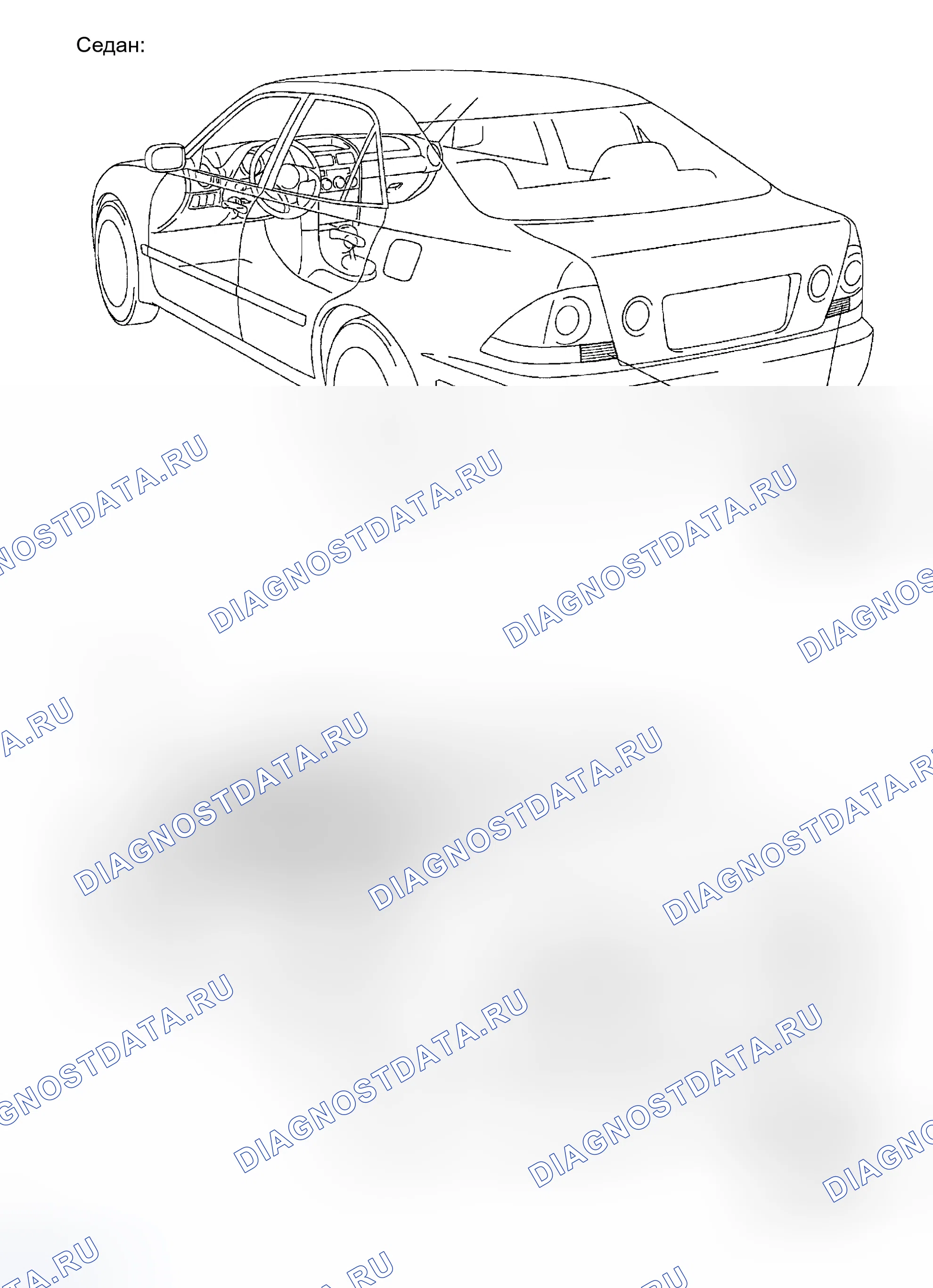 Рис. 56. Lexus IS I
