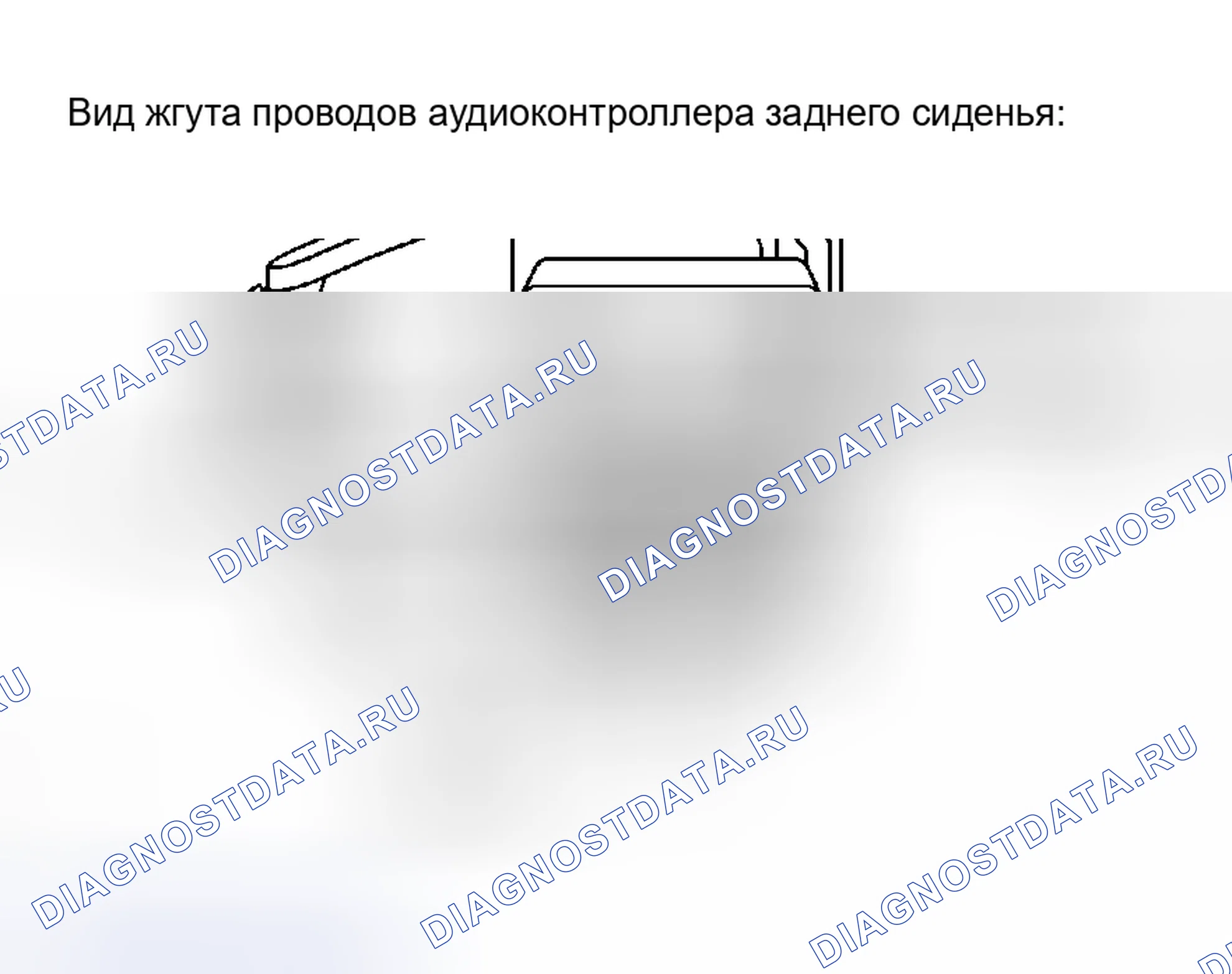 Рис. 108. Toyota Sequoia I рестайлинг