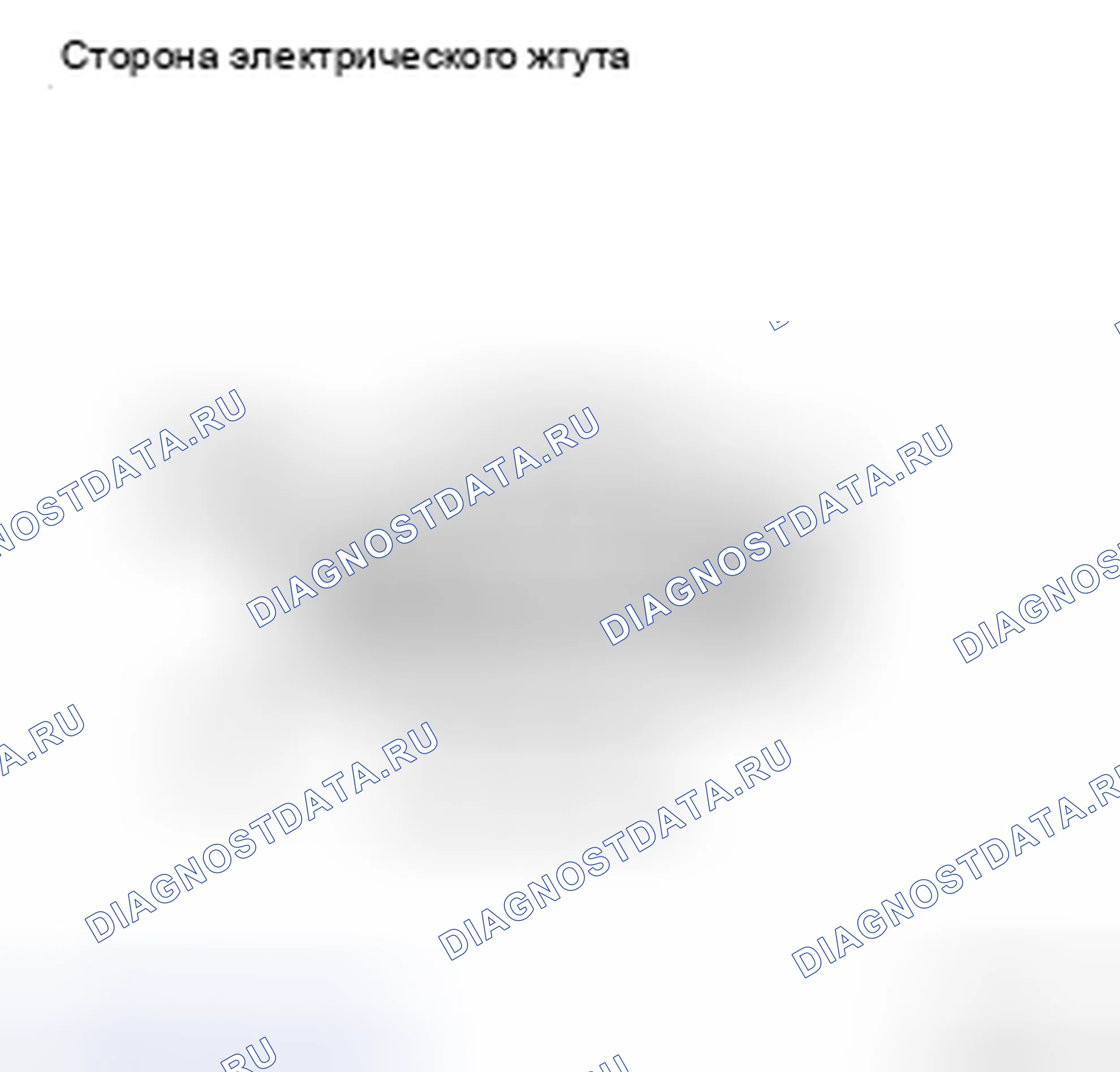Рис. 15. Honda CR-V VI
