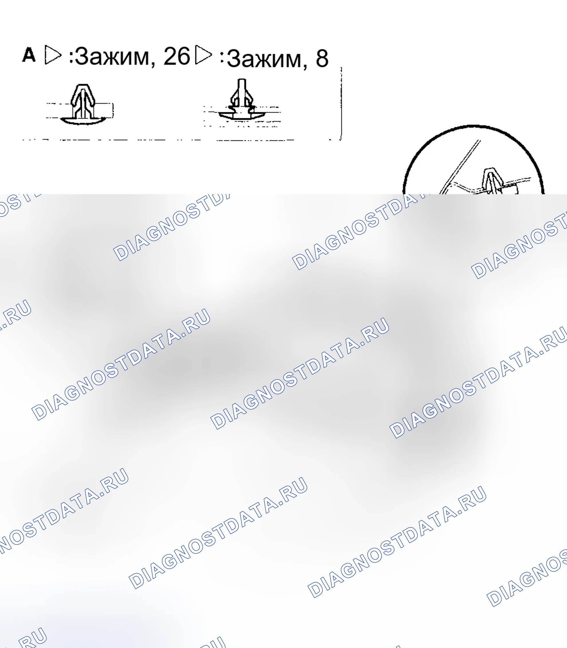Рис. 55: Замена уплотнения капота и формовки капота. Honda Pilot I