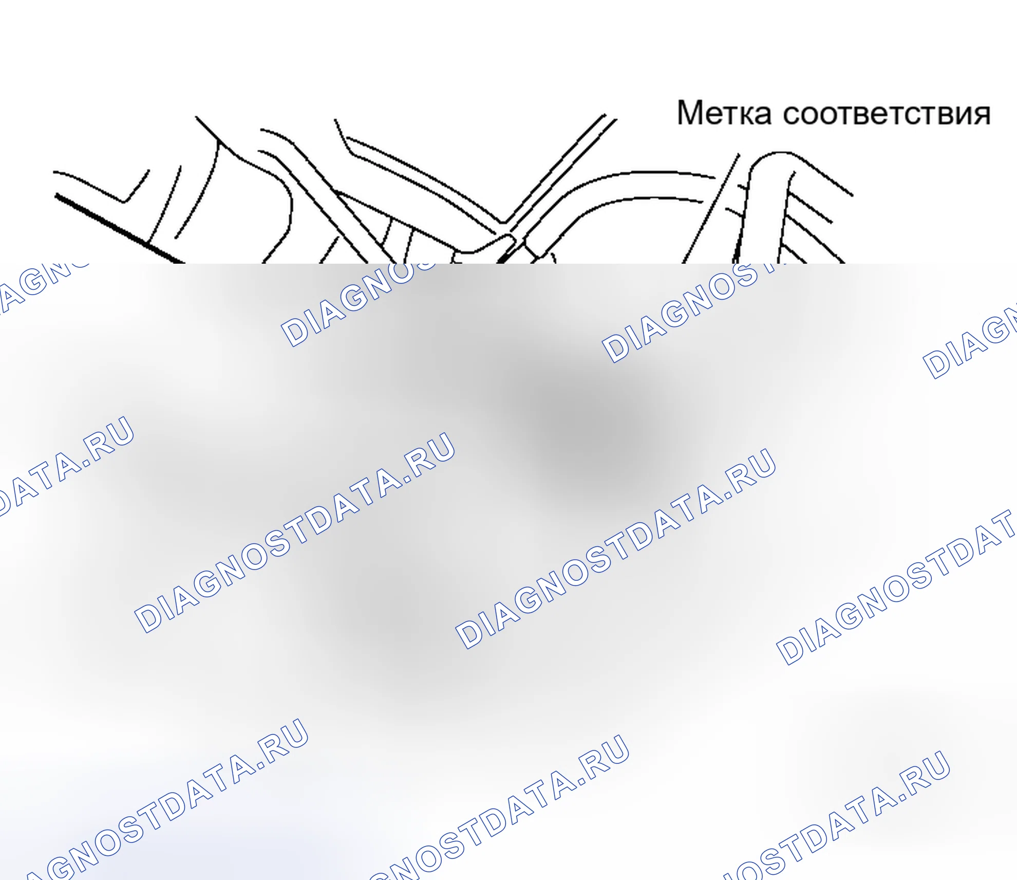 Рис. 18: ДЕМОНТАЖ. Honda Jazz I