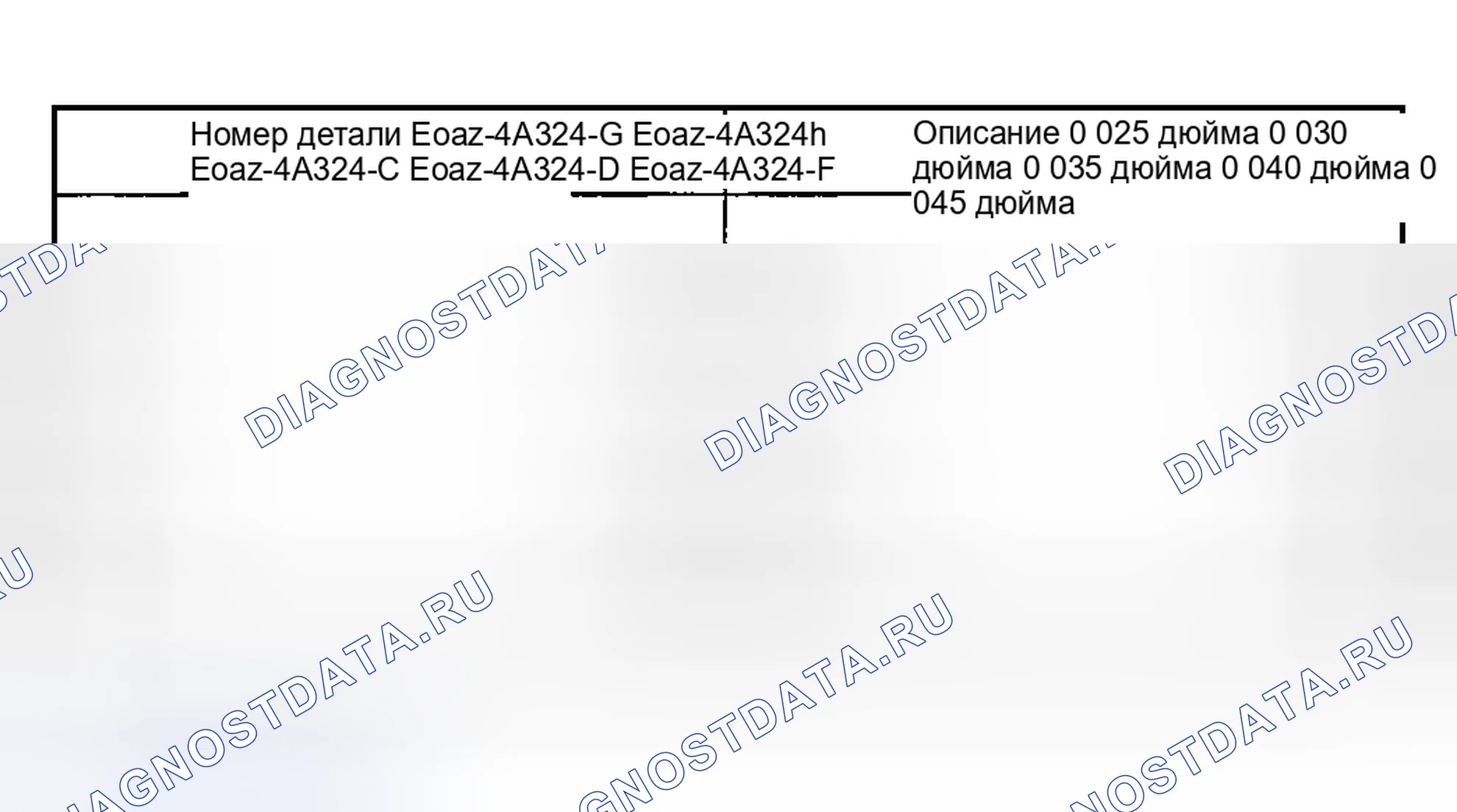 Рис. 136. Hyundai Nexo I