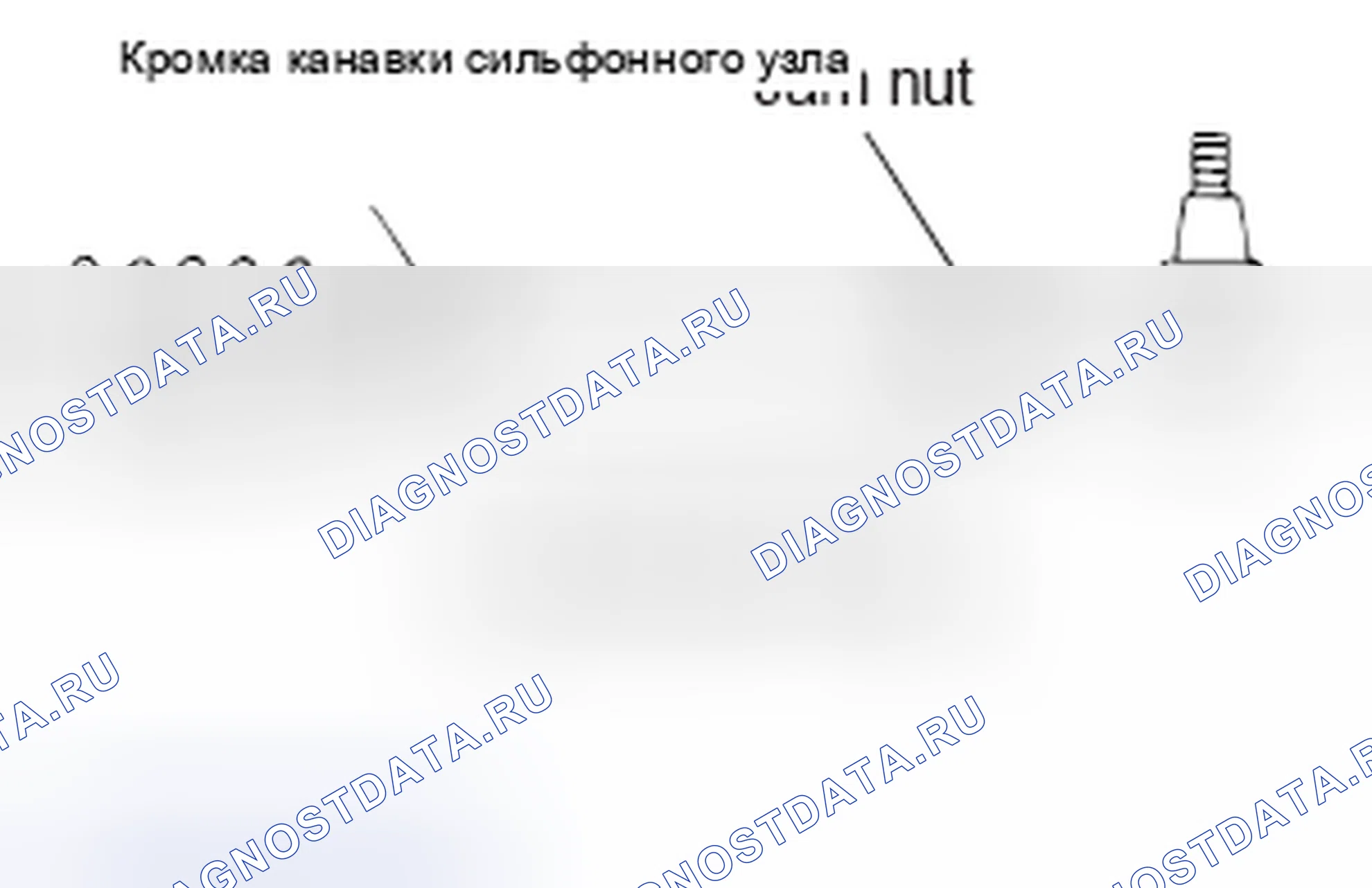 Рис. 58. Mitsubishi Lancer Ralliart X рестайлинг
