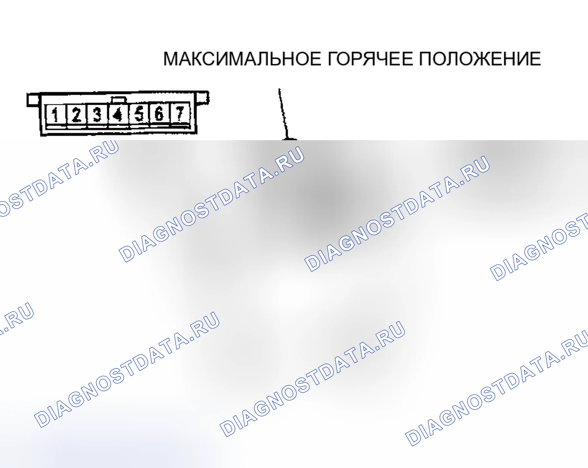 Рис. 104. Mitsubishi Montero III