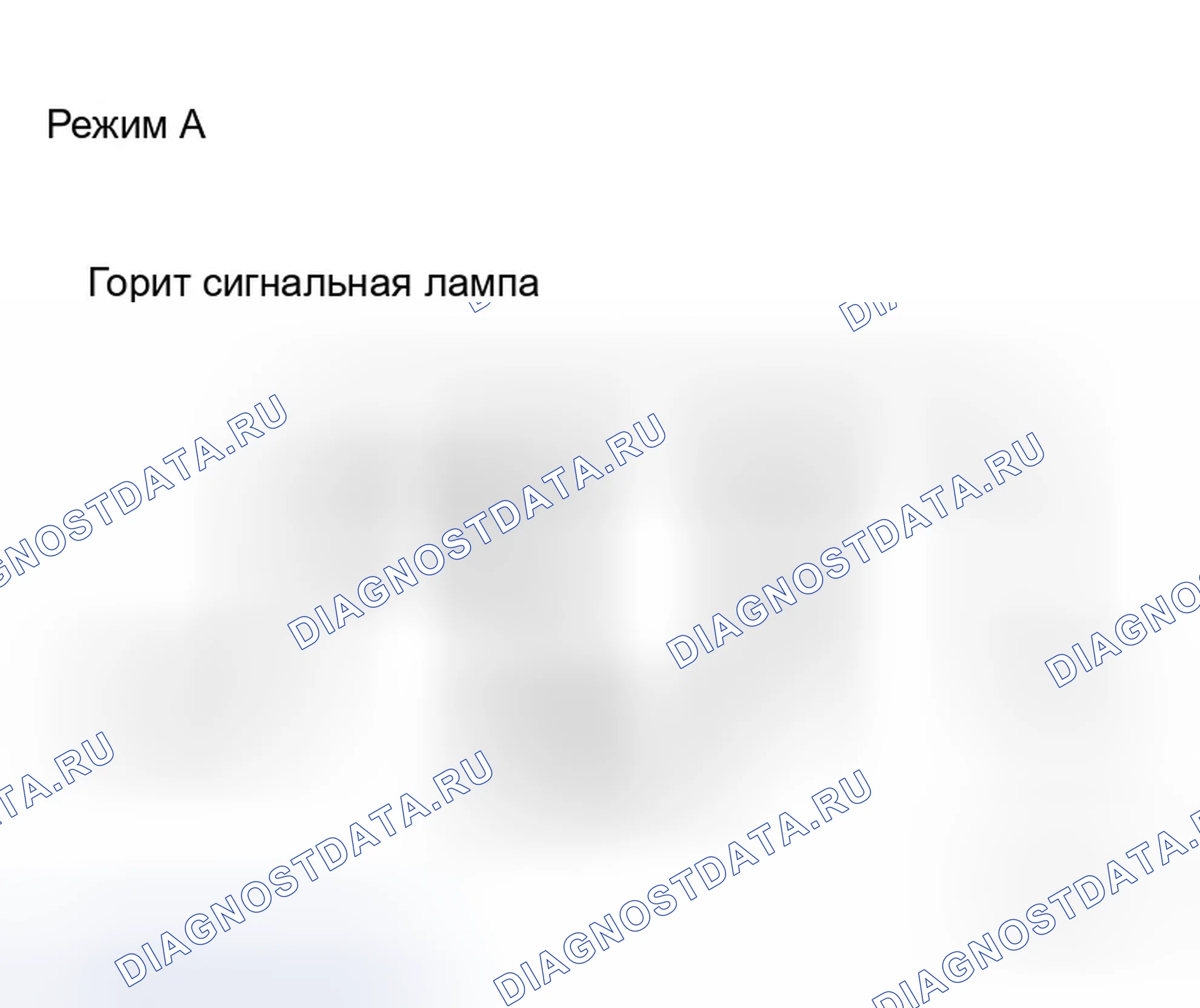 Рис. 19. Infiniti M35 III