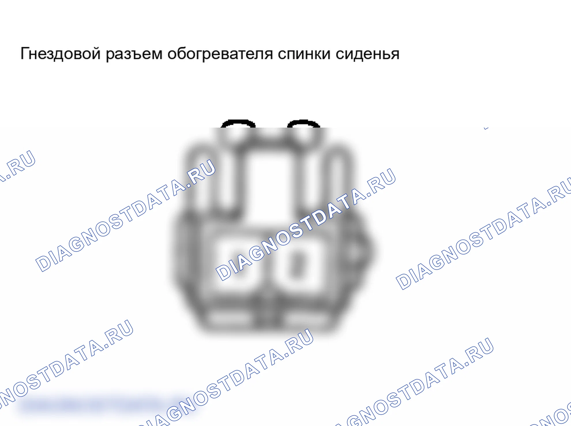 Рис. 20. Toyota Camry Solara II