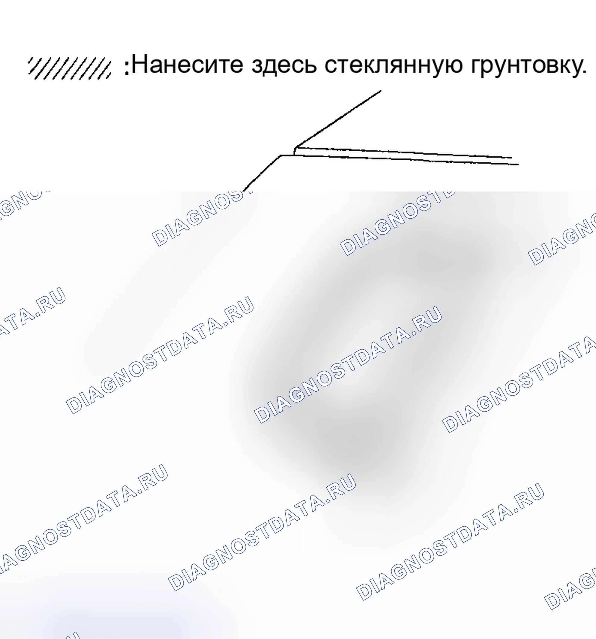 Рис. 40. Haval Chitu I