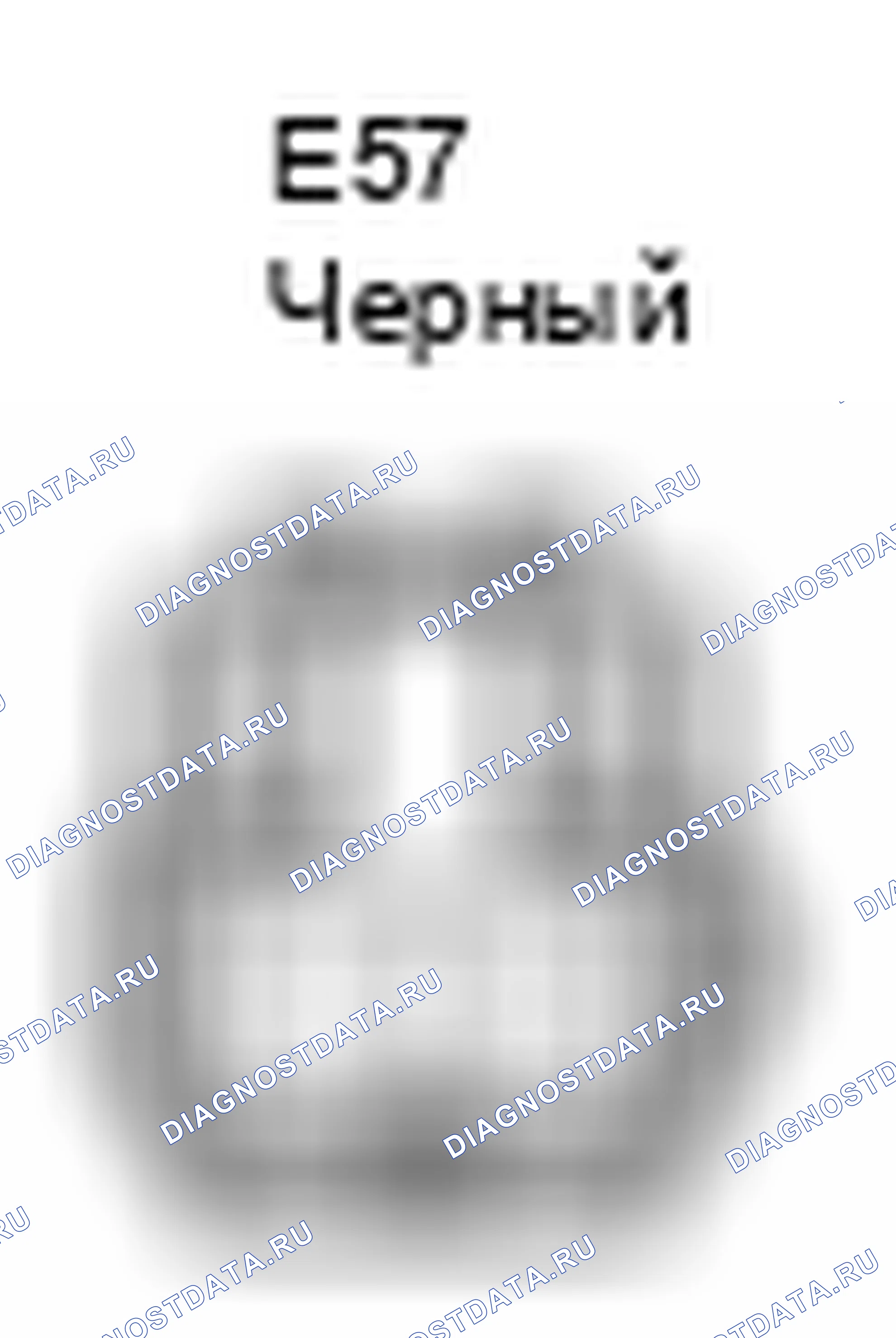 Рис. 546: Вид с торца разъема Sw (основной) открывателя двери багажного отделения (E57). Lexus ES XV40