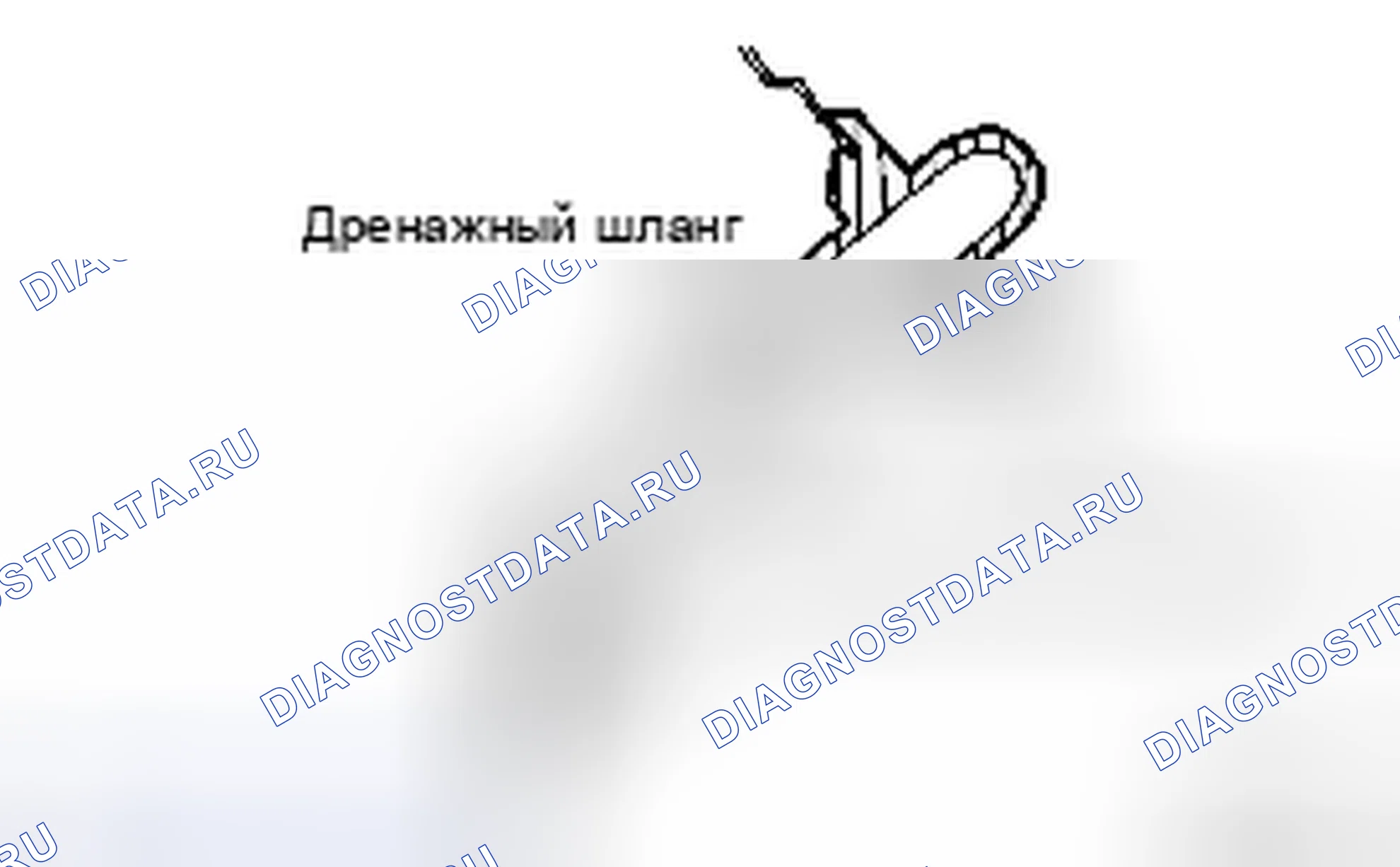 Рис. 81. Toyota Yaris II
