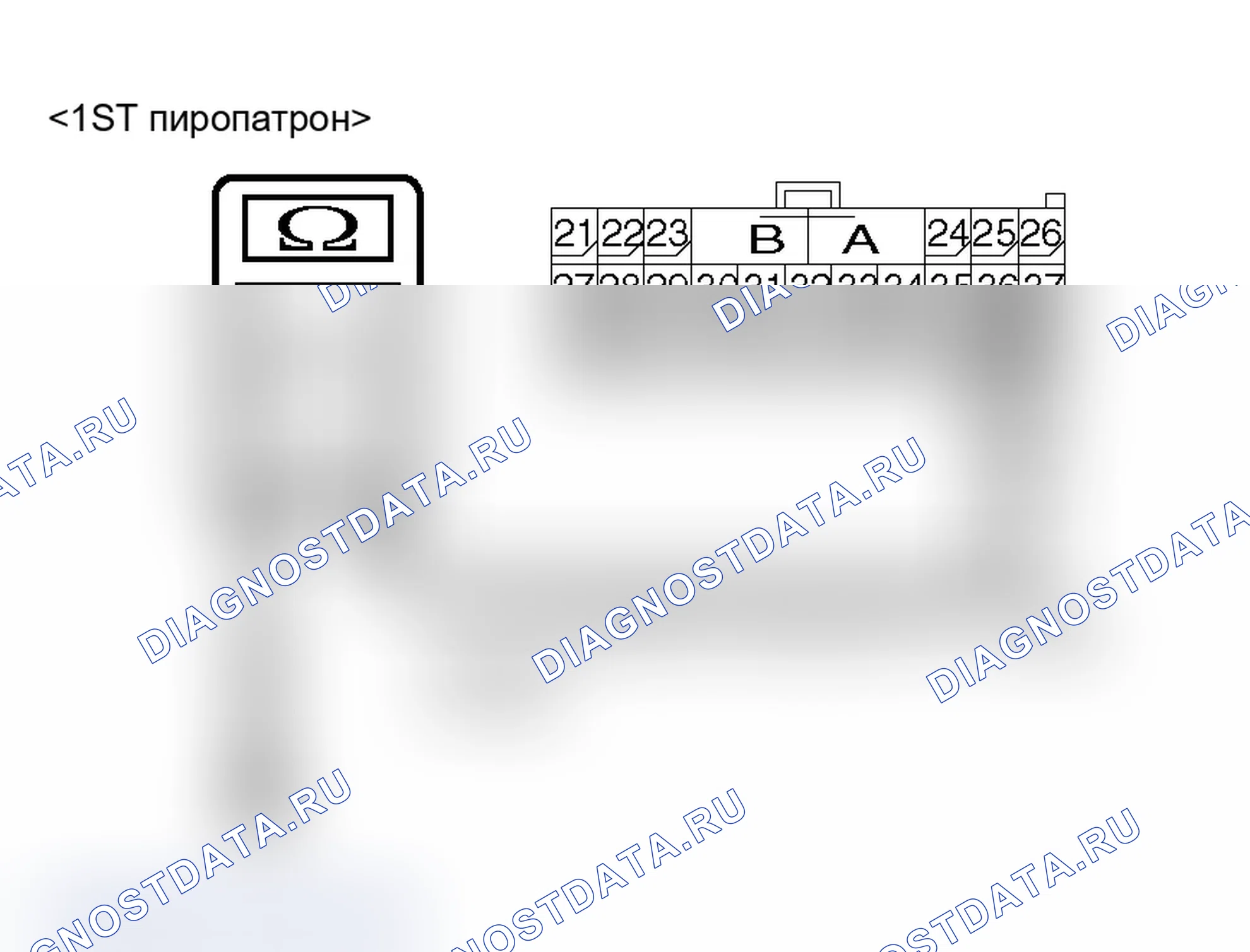 Рис. 52. Mitsubishi Lancer Evolution IX
