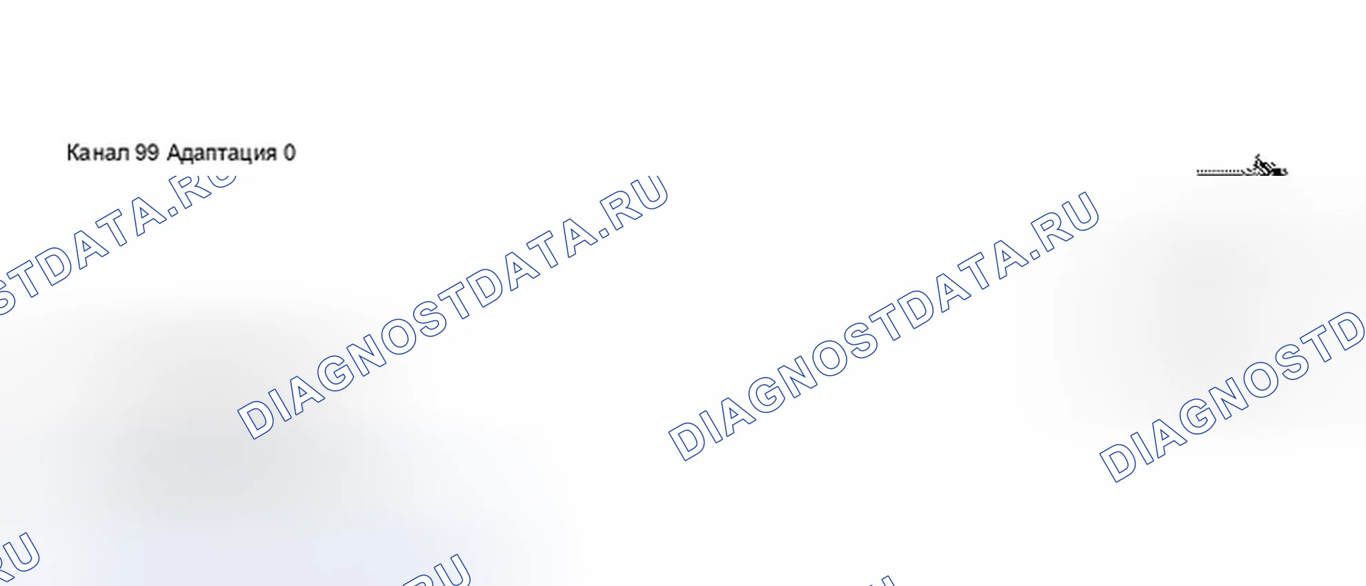 Рис. 196. Audi A8 D3