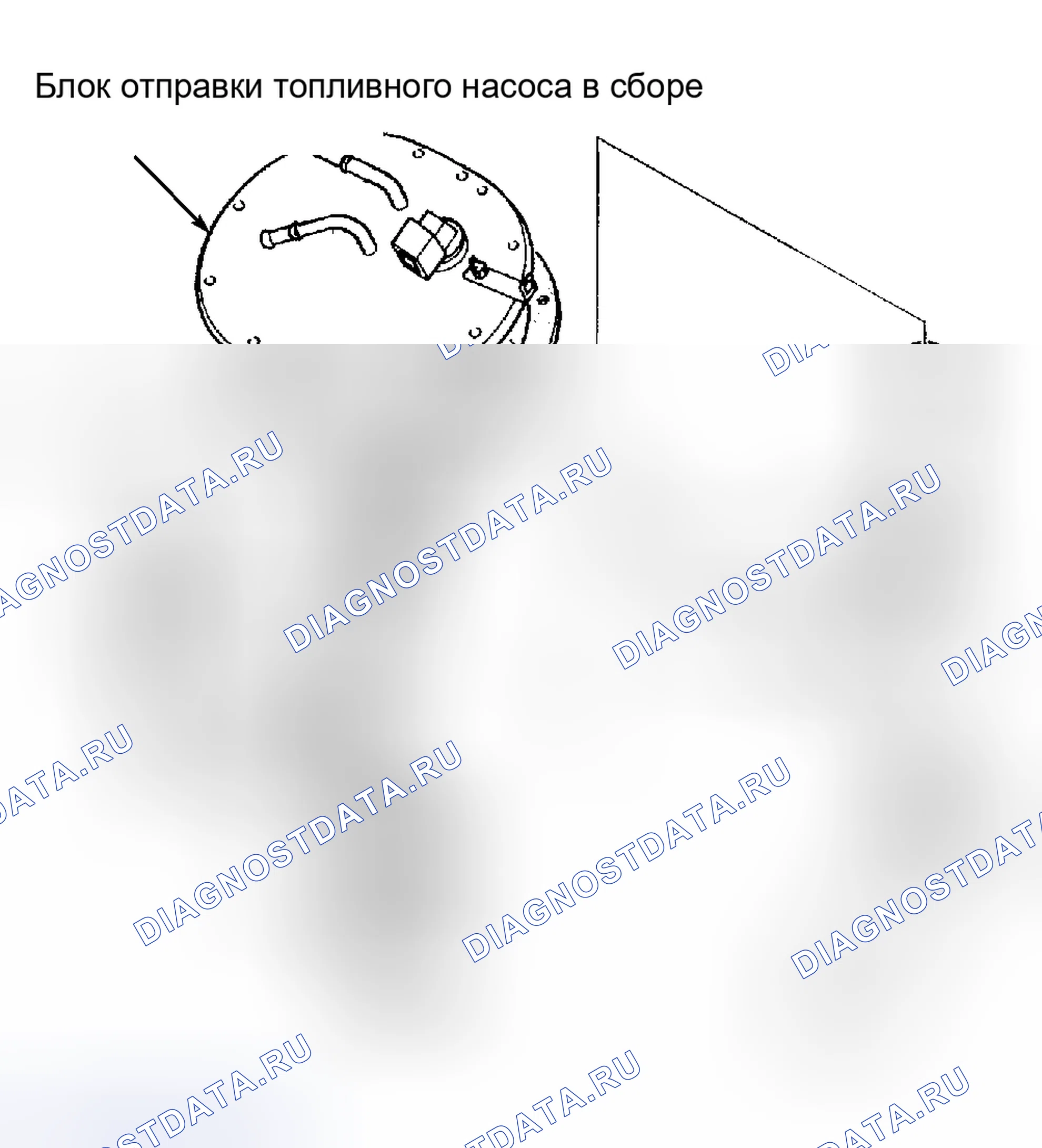 Рис. 241: Демонтаж и монтаж (Miata). Mazda 6 GG