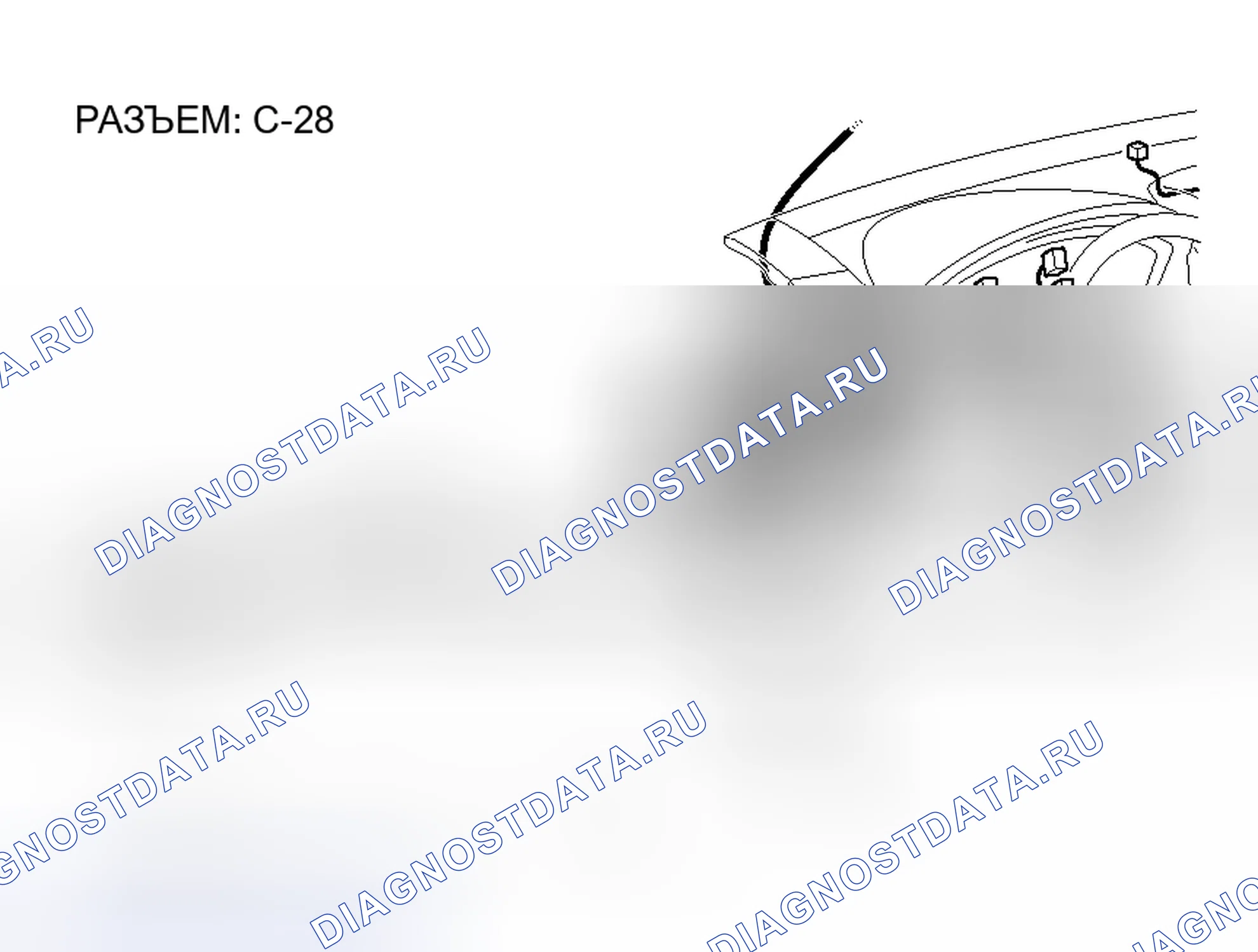 Рис. 102. Honda Crosstour I рестайлинг