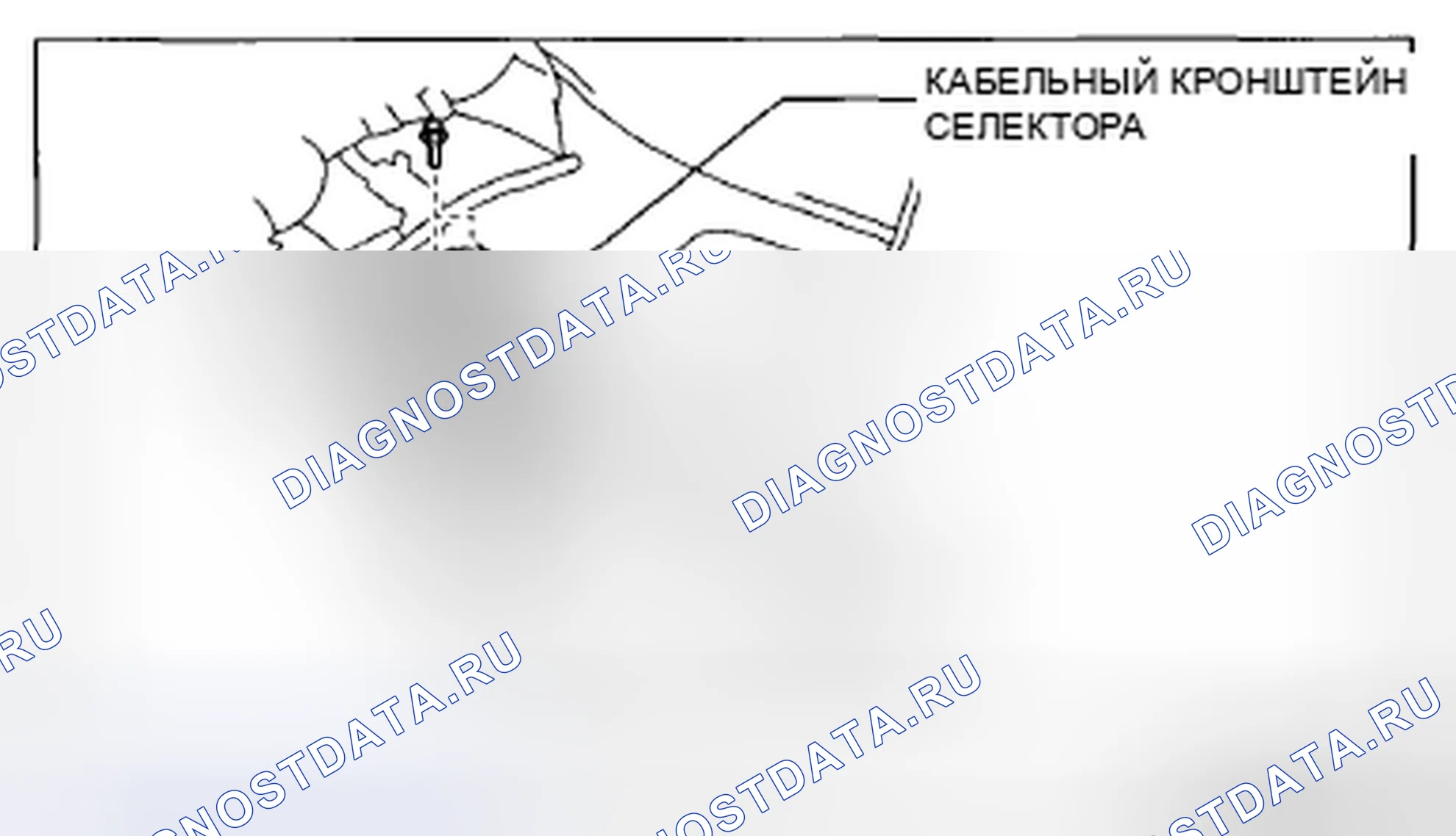 Рис. 1120. Mazda CX-5 I