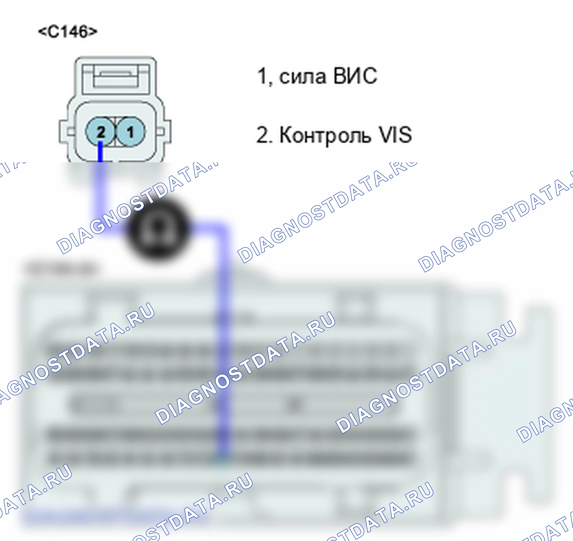 P0660: Цепь управления настроечным клапаном впускного коллектора/открыта (блок 1). Kia Sorento BL