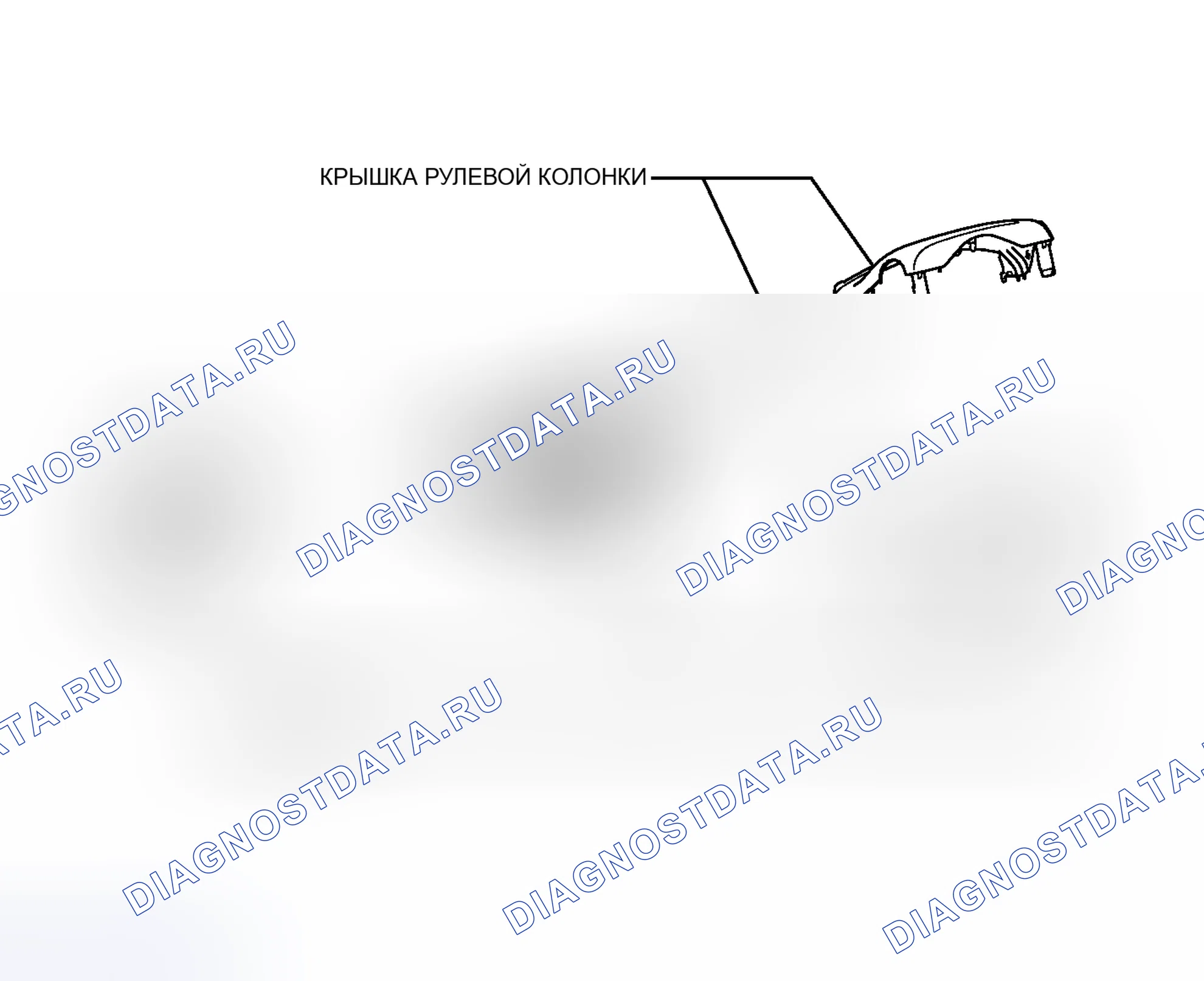 Рис. 8: ИЛЛЮСТРАЦИЯ. Scion tC II рестайлинг