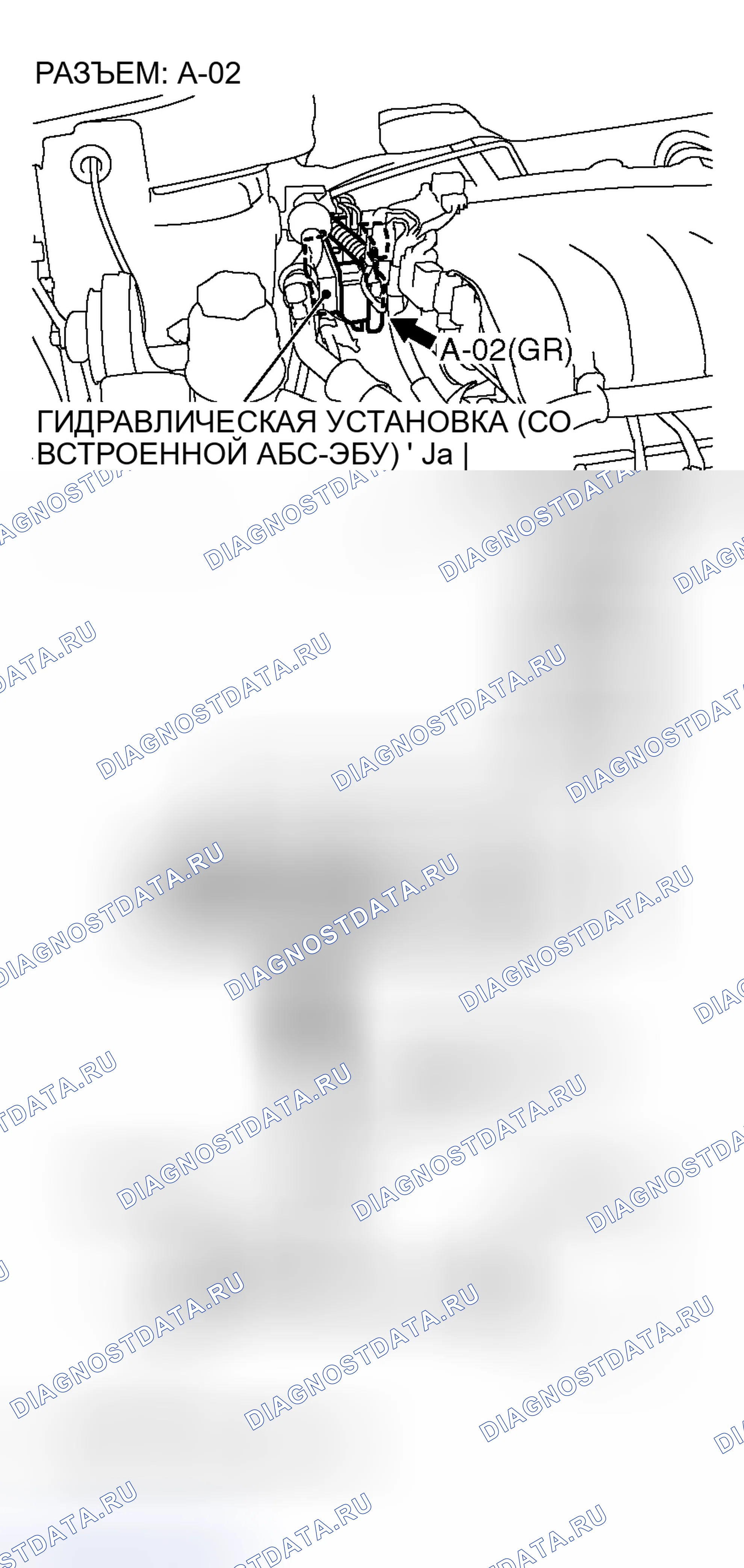 Рис. 177. Mitsubishi Endeavor I