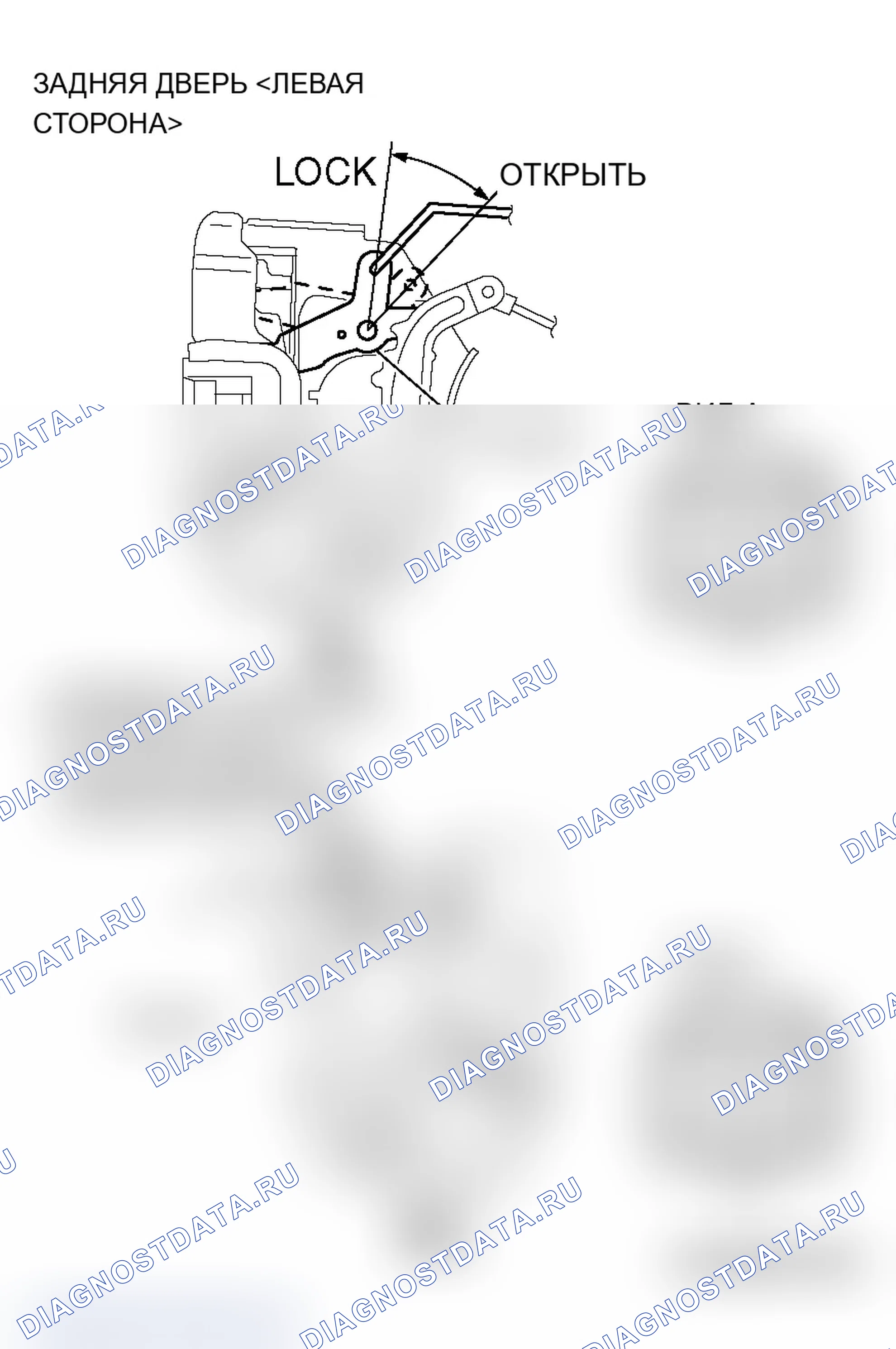 Рис. 72. Mitsubishi Lancer Ralliart IX рестайлинг