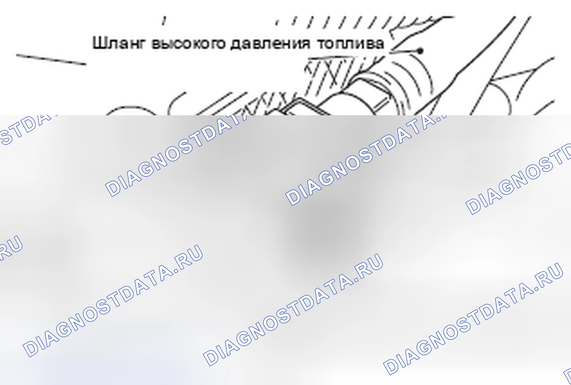 Рис. 56: <<B>> ОТСОЕДИНЕНИЕ ТОПЛИВНОГО ШЛАНГА ВЫСОКОГО ДАВЛЕНИЯ. Mitsubishi Lancer Ralliart X рестайлинг