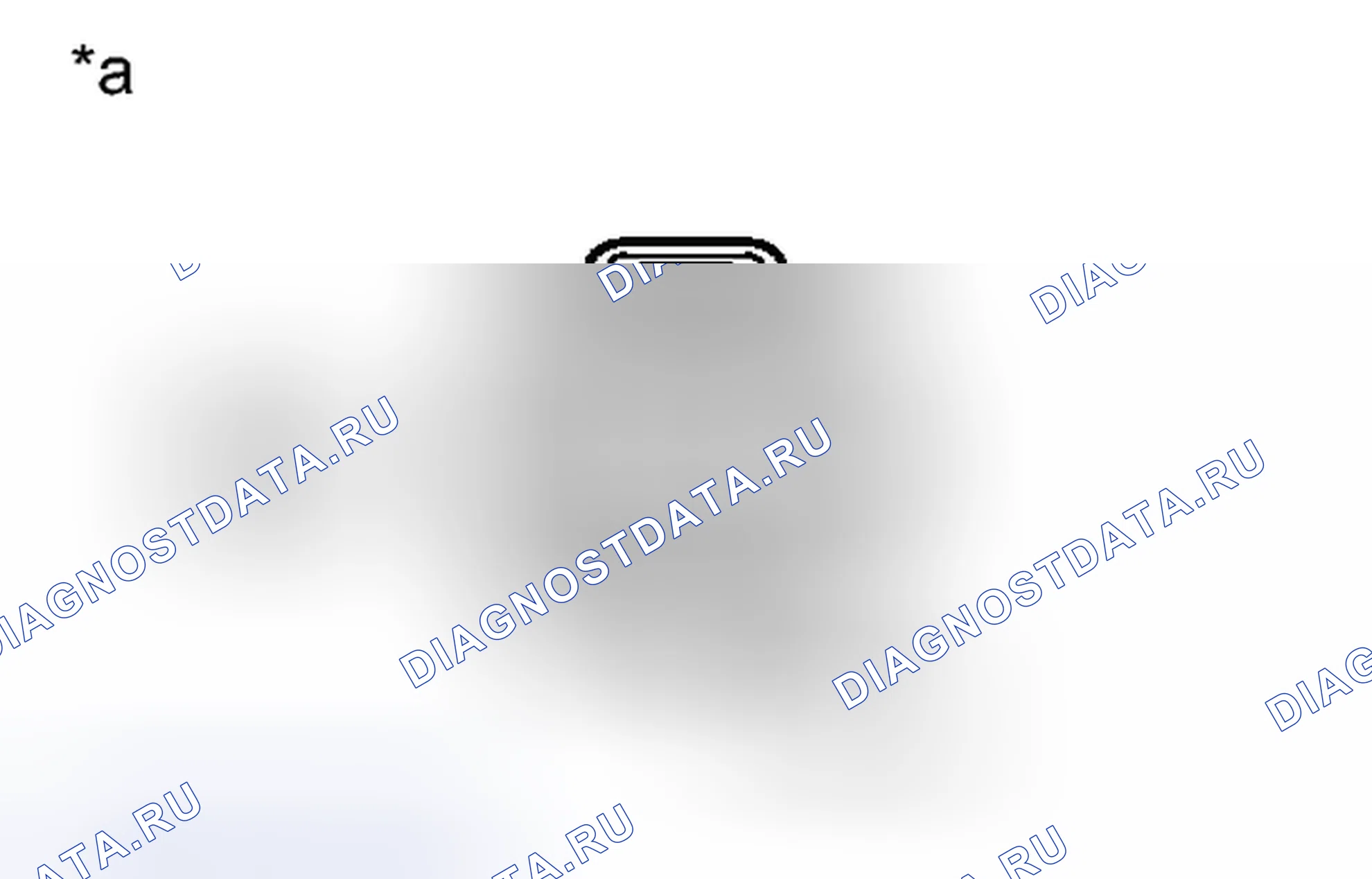 Рис. 142: ПОРЯДОК ВЫПОЛНЕНИЯ РАБОТ. Honda Accord VII