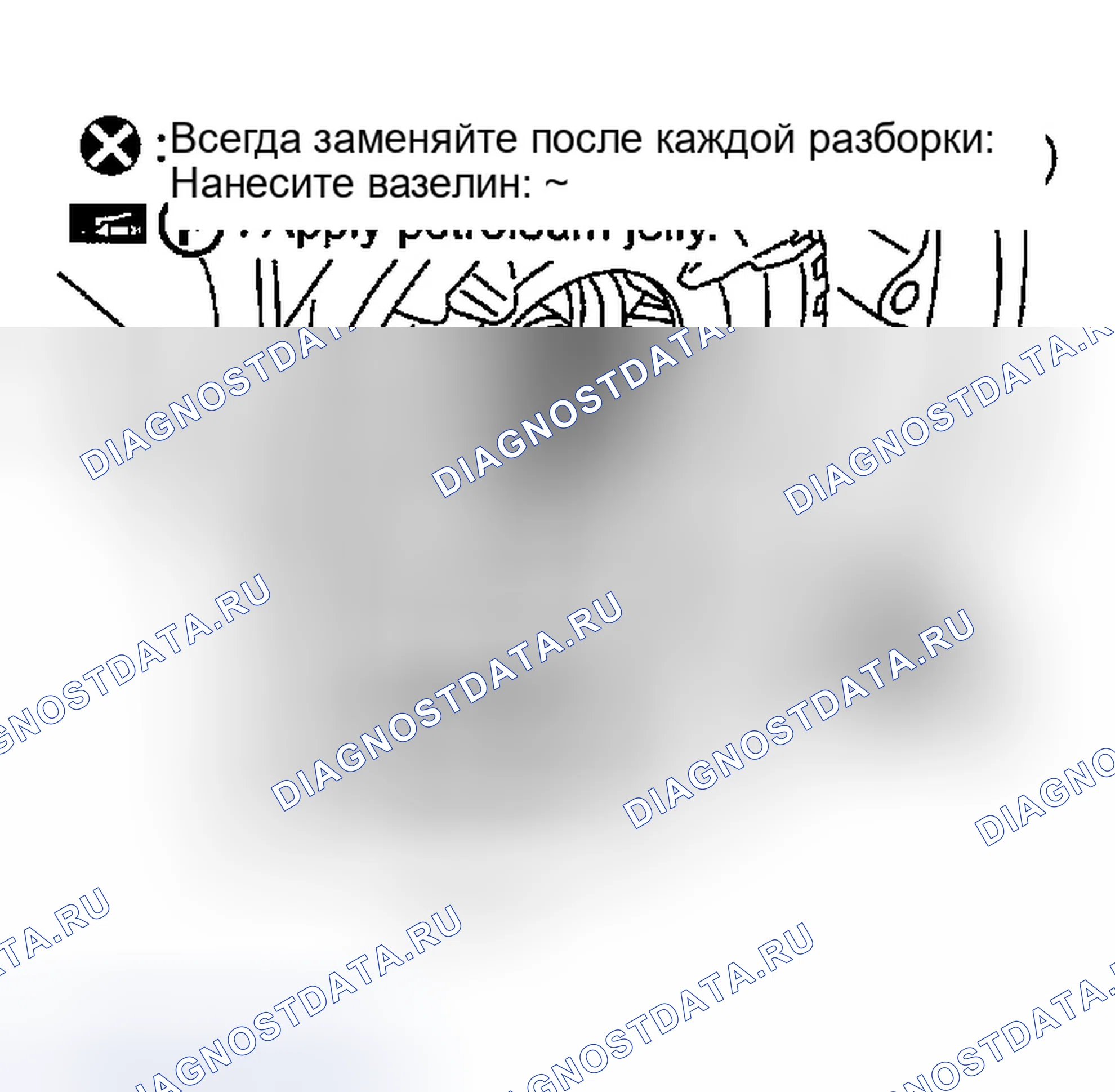 Рис. 157. Infiniti G35 III