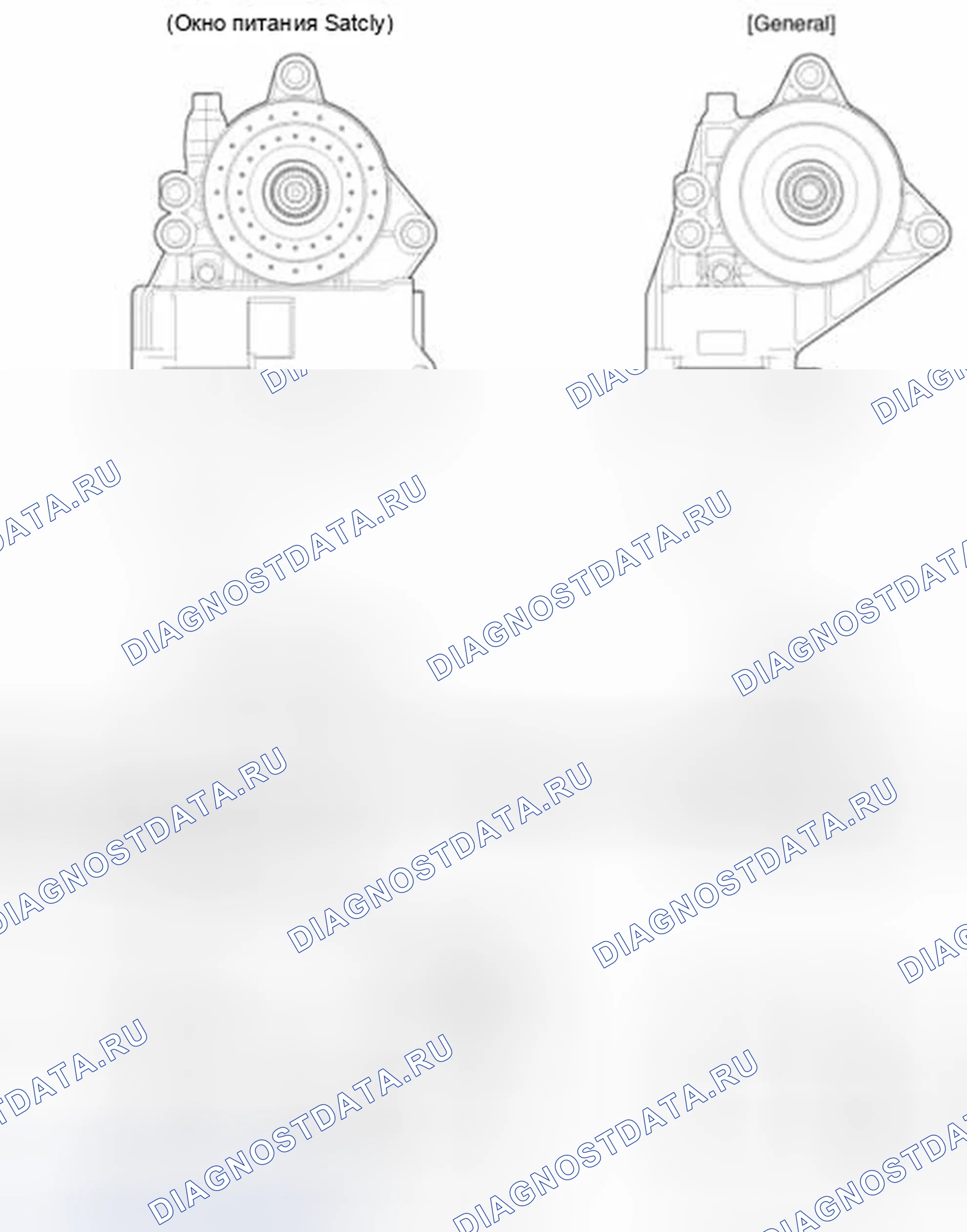 Рис. 31: Принципиальная схема. Hyundai Sonata VI
