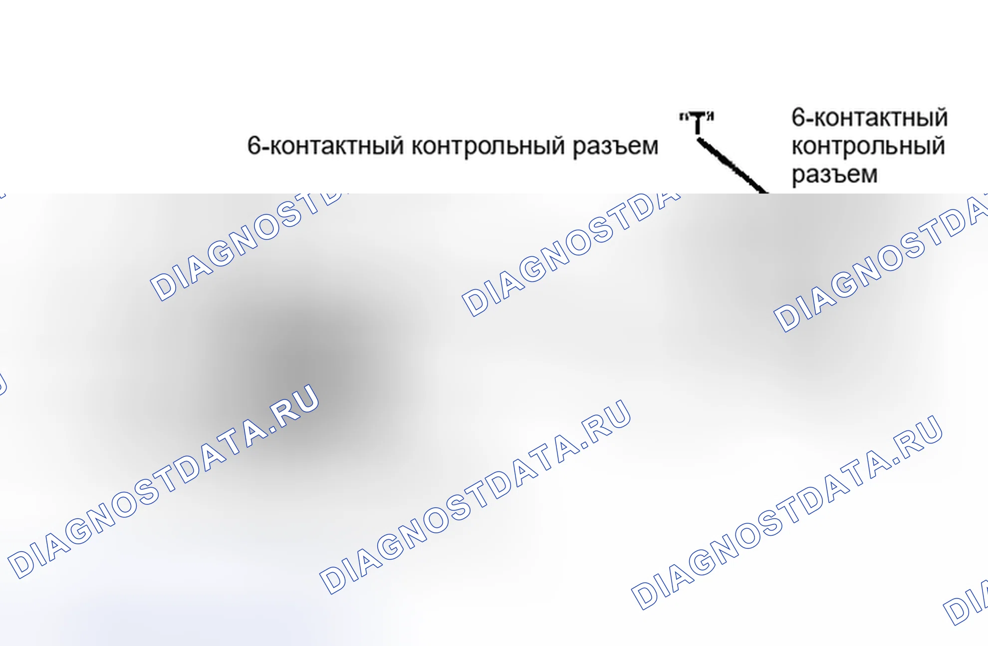 Рис. 17. Daihatsu Rocky I