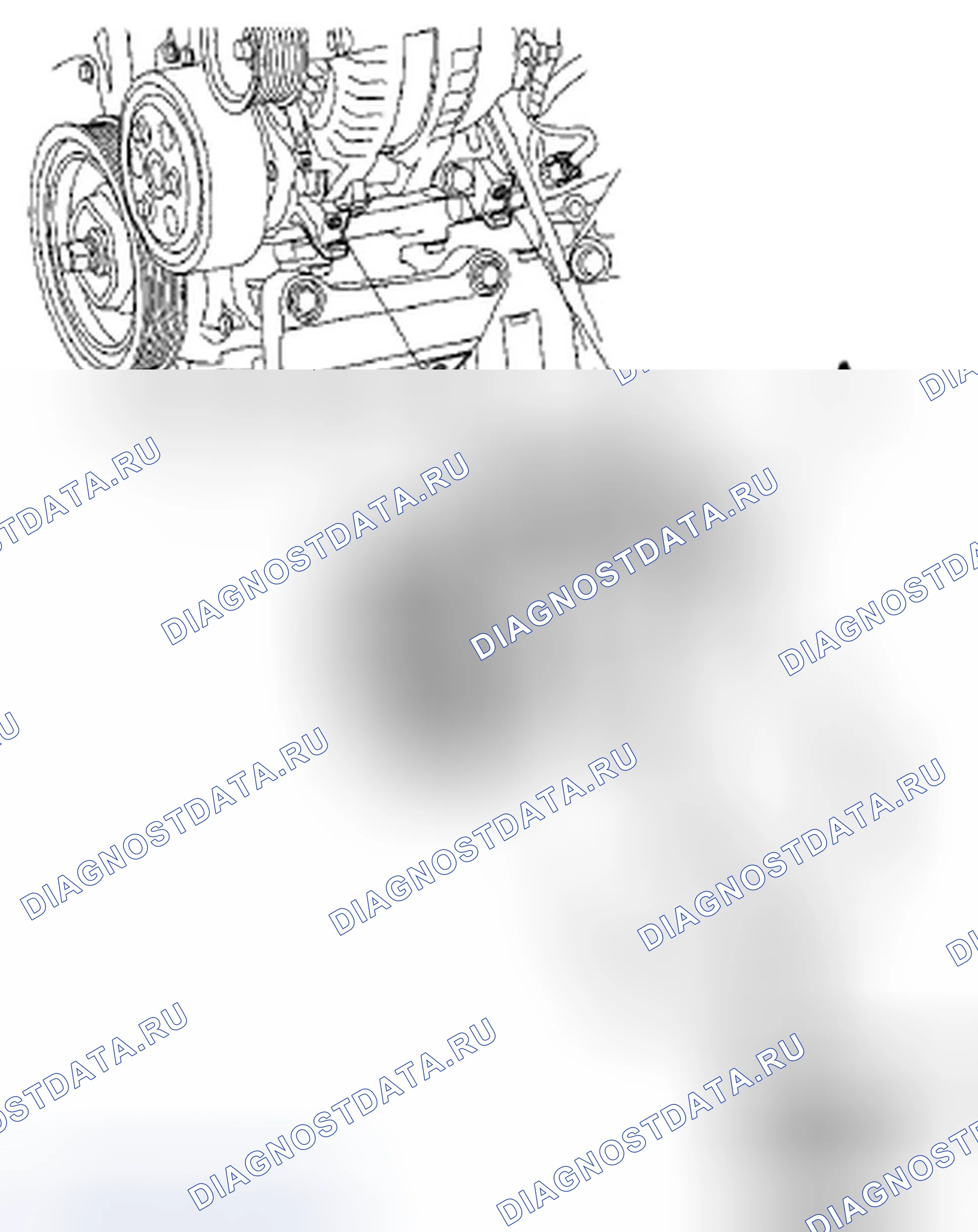 Рис. 68. Honda Accord VIII рестайлинг