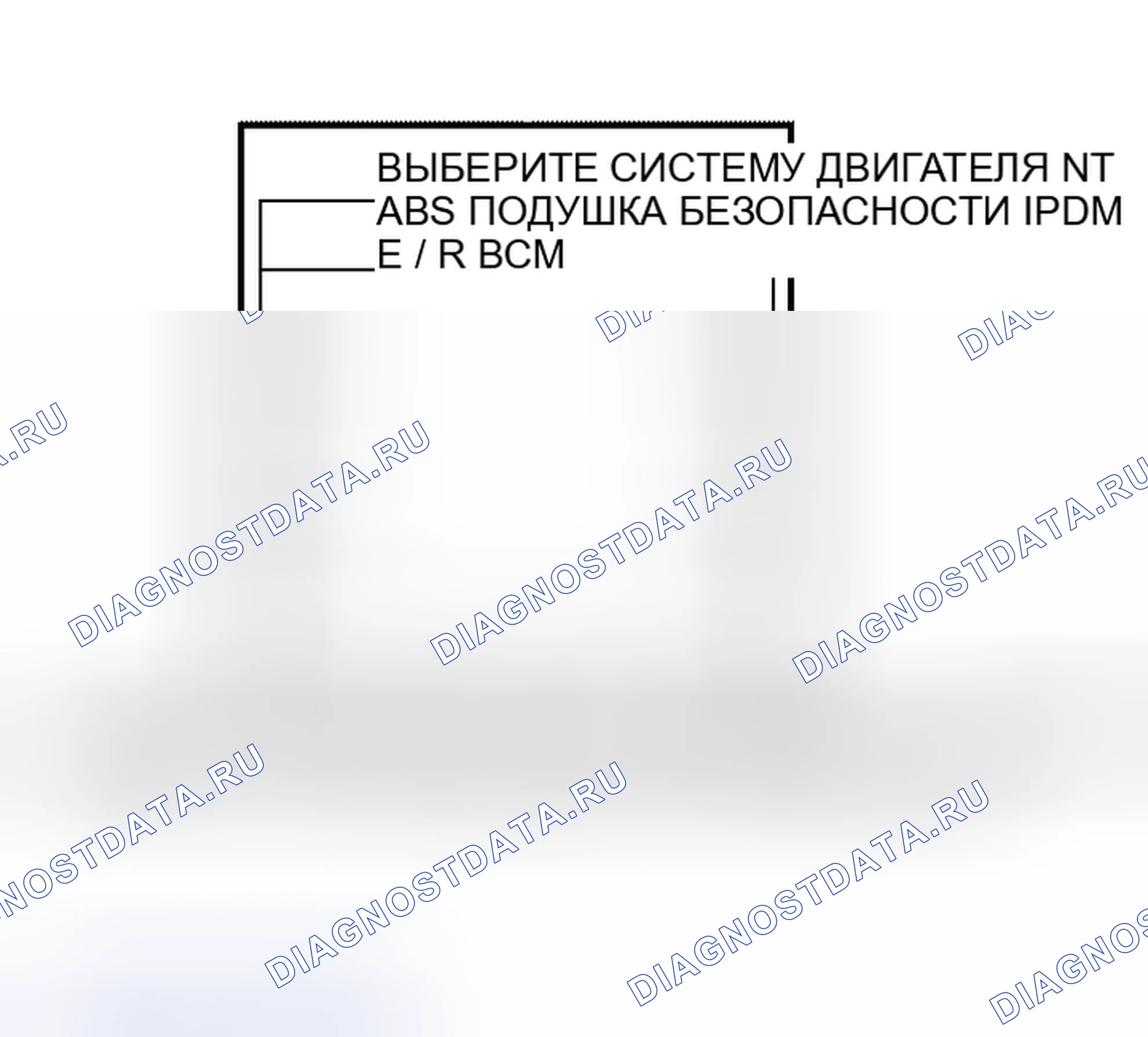 Рис. 291. Honda S660 I