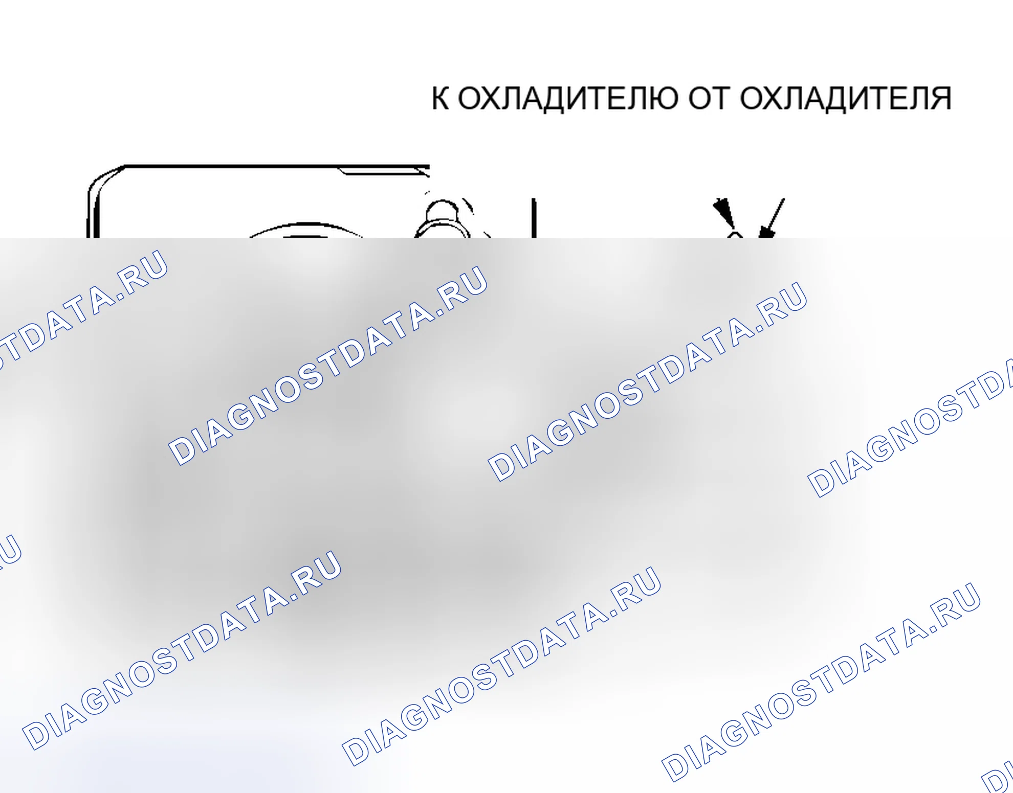 Рис. 51. Mitsubishi Lancer IX рестайлинг