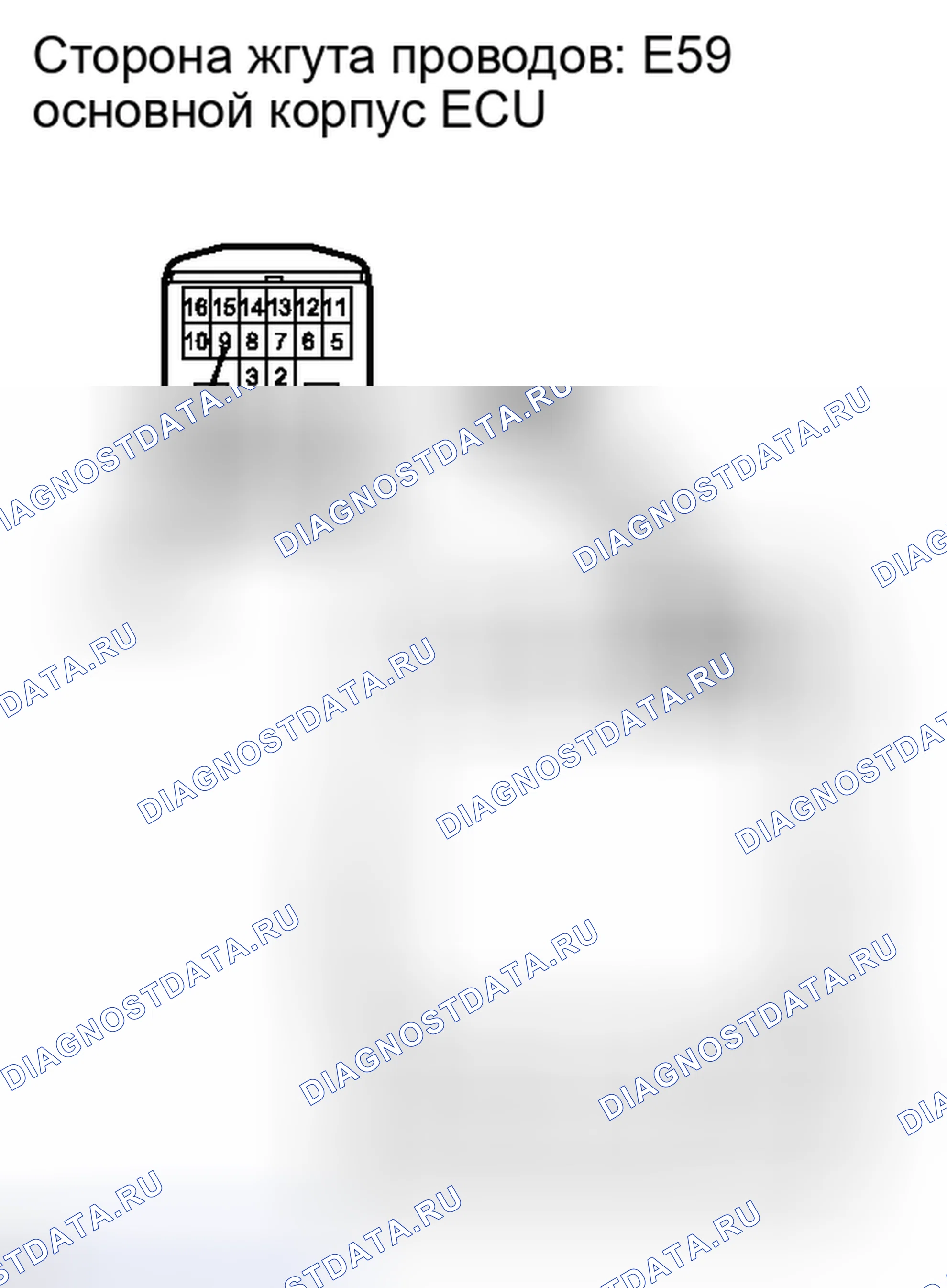Рис. 95. Haval H4 I