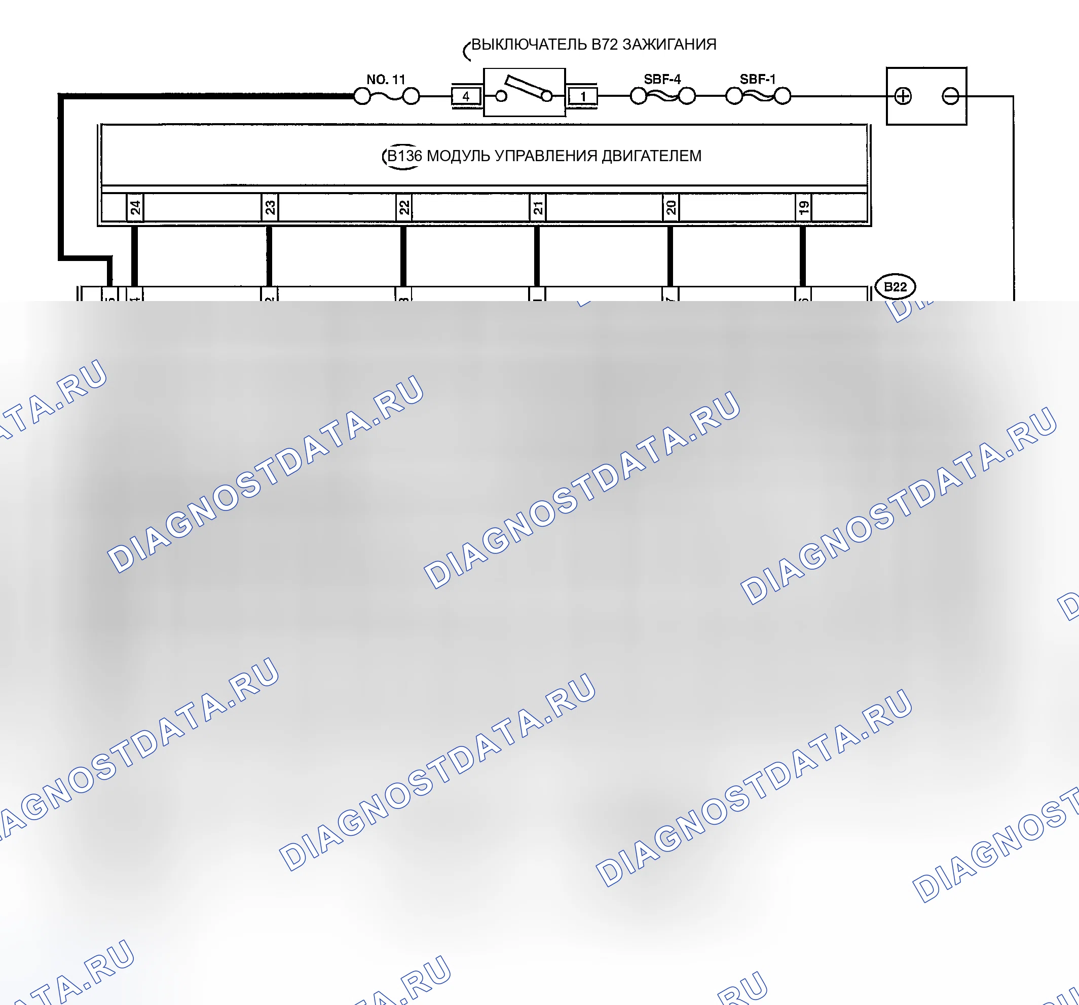 Рис. 2046. Subaru Outback BP