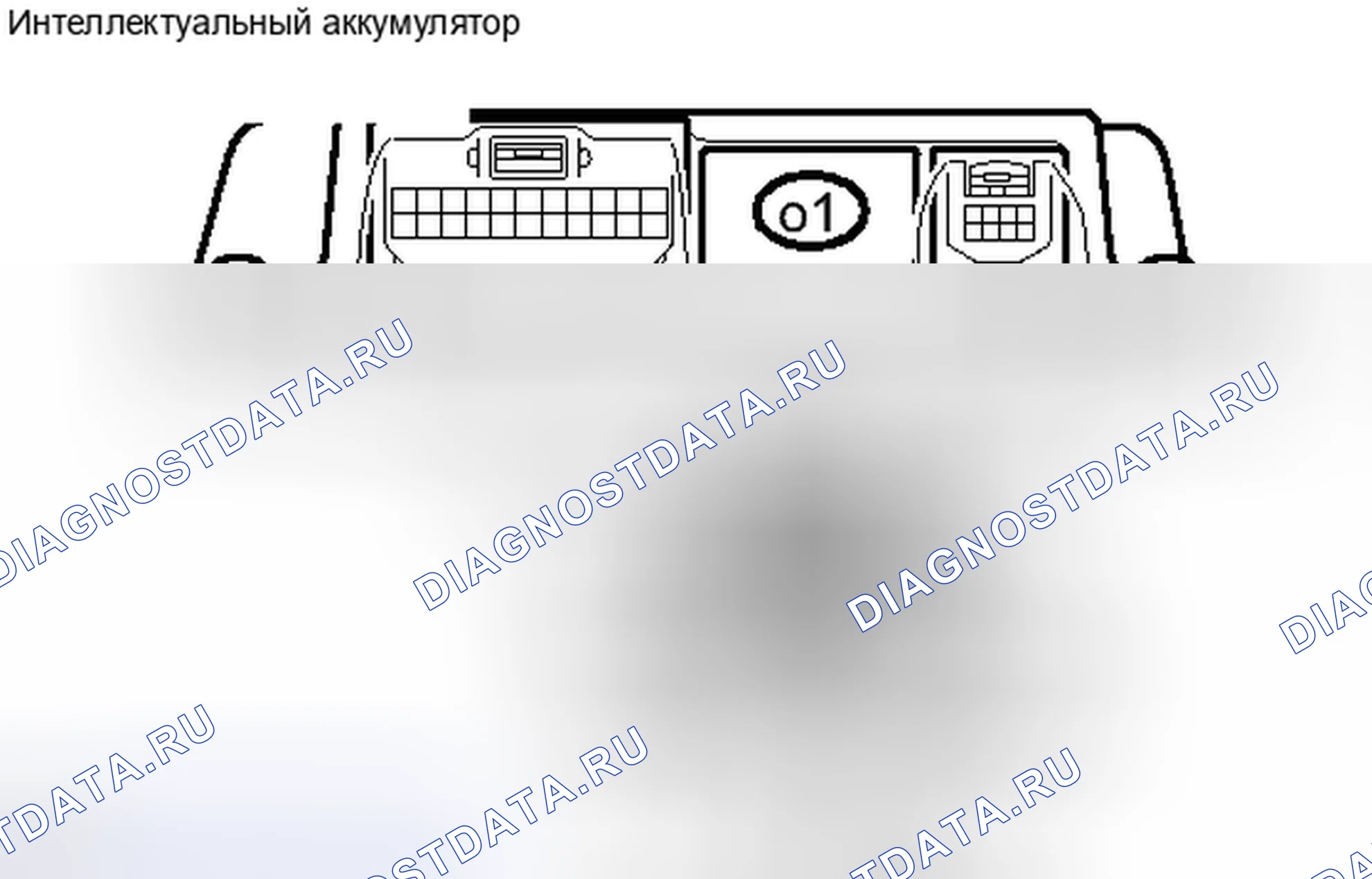 Рис. 511. Toyota Camry XV40 рестайлинг