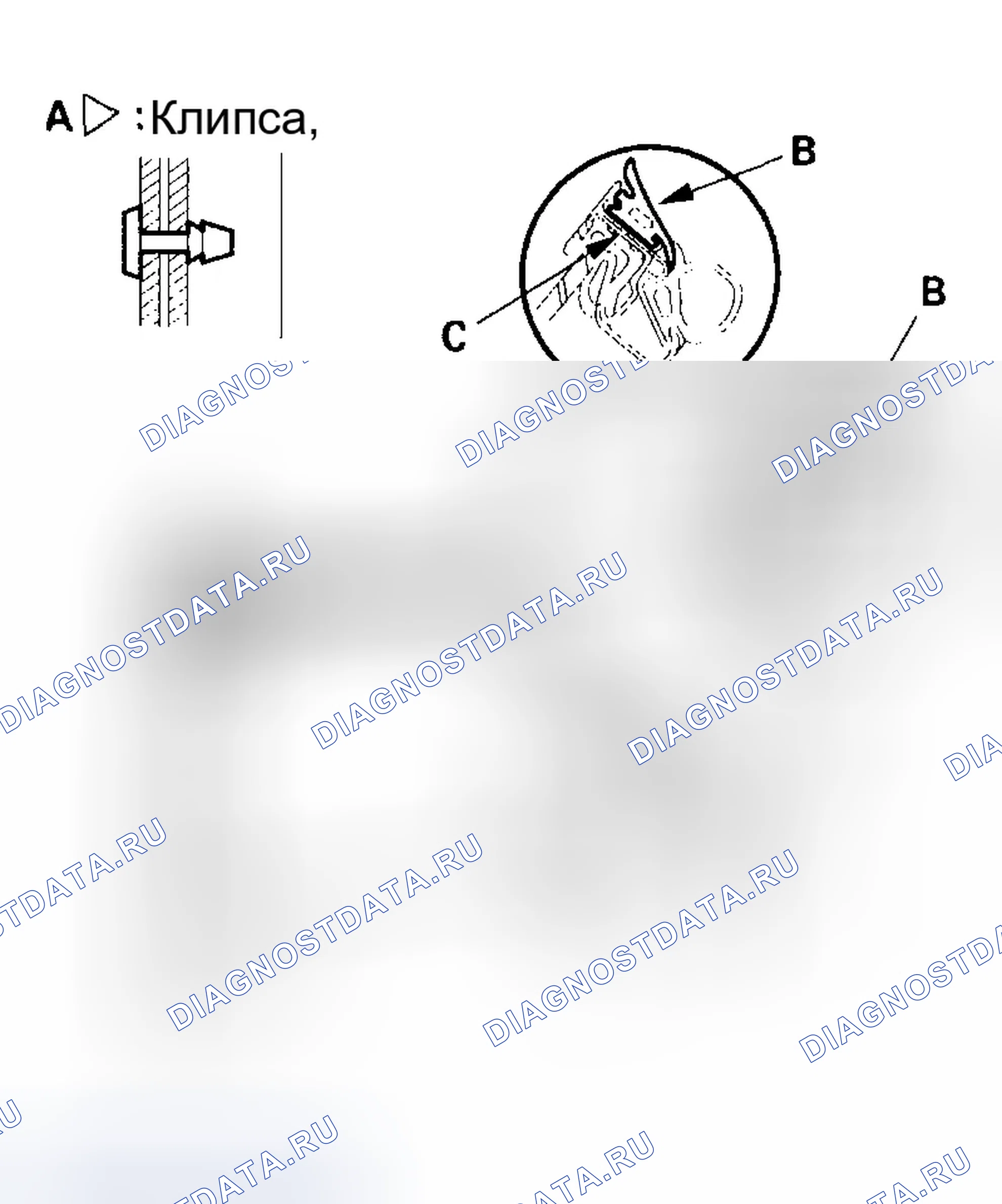 Рис. 73: 4-дверный. Honda Civic VII рестайлинг