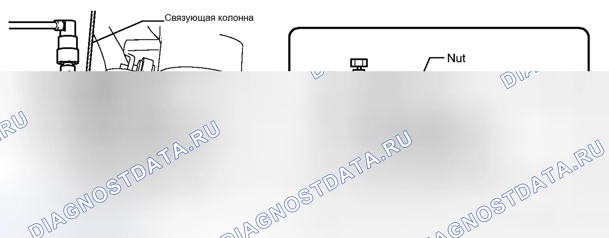 Рис. 40. Honda Accord IV